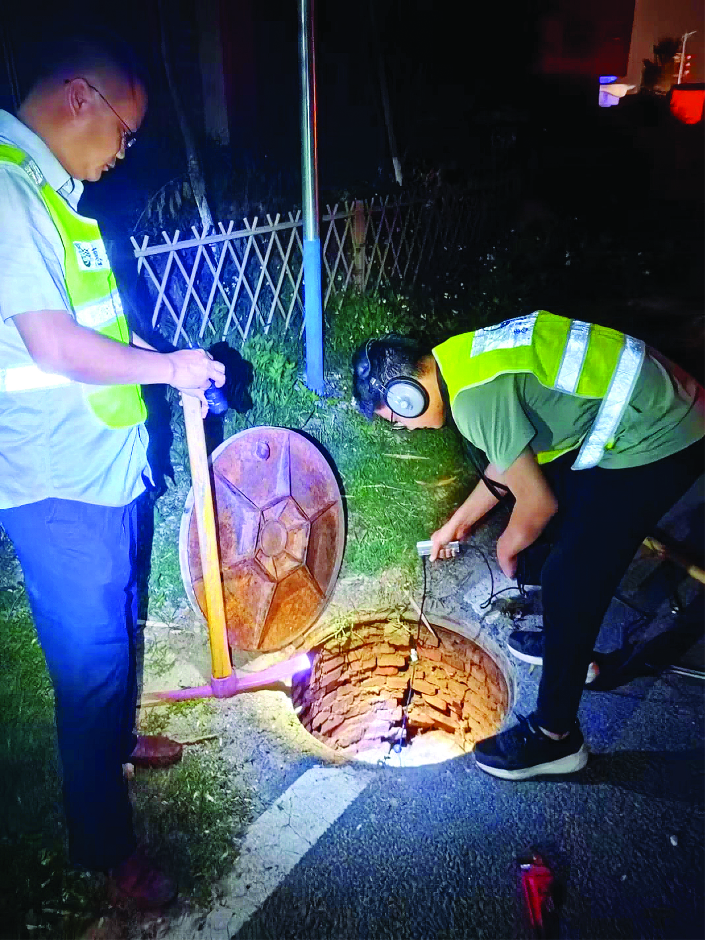     地毯式筛查，紧急修复漏点。