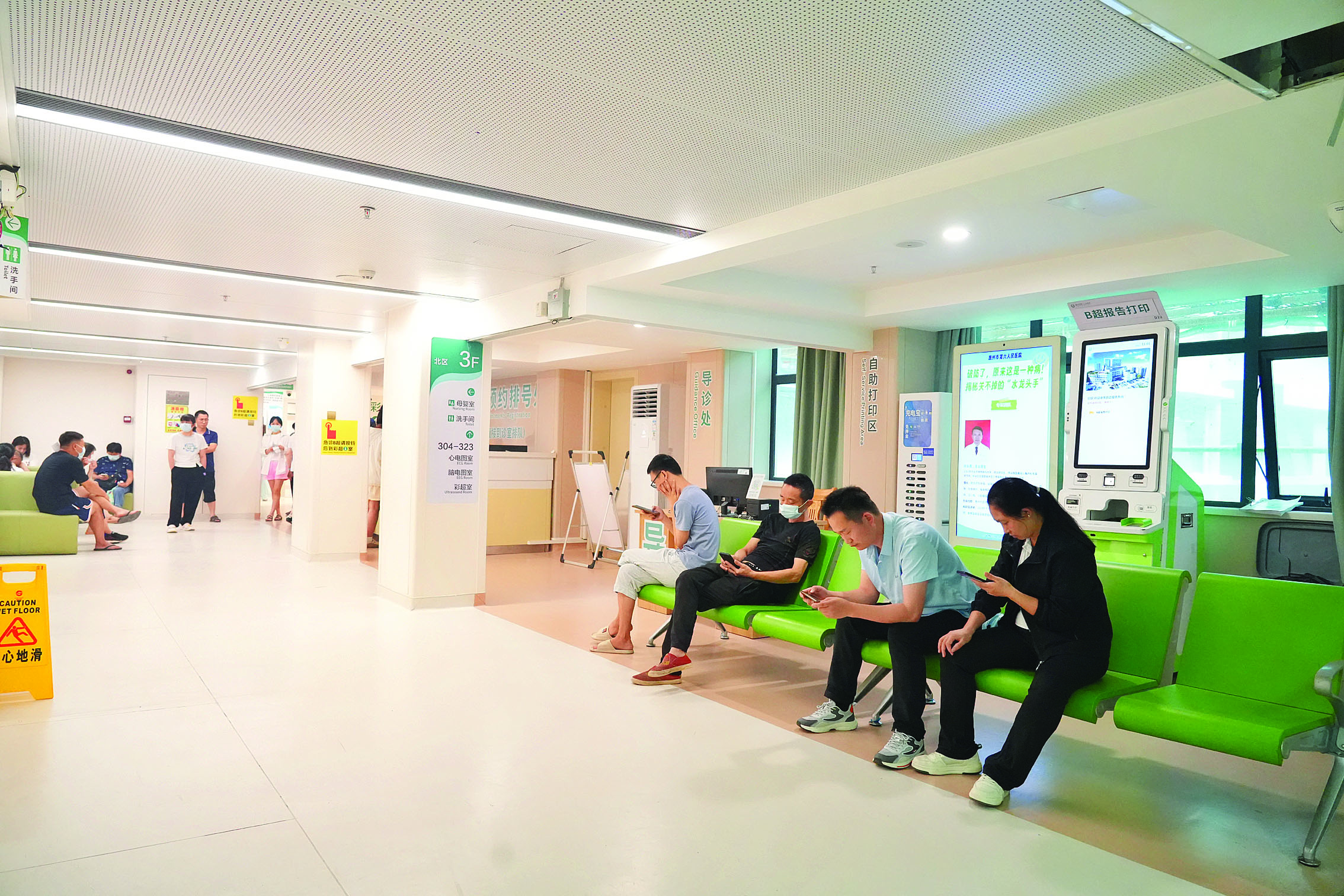     升级改造后，惠州六院就医环境显著改善。 惠州日报记者许文昌 摄