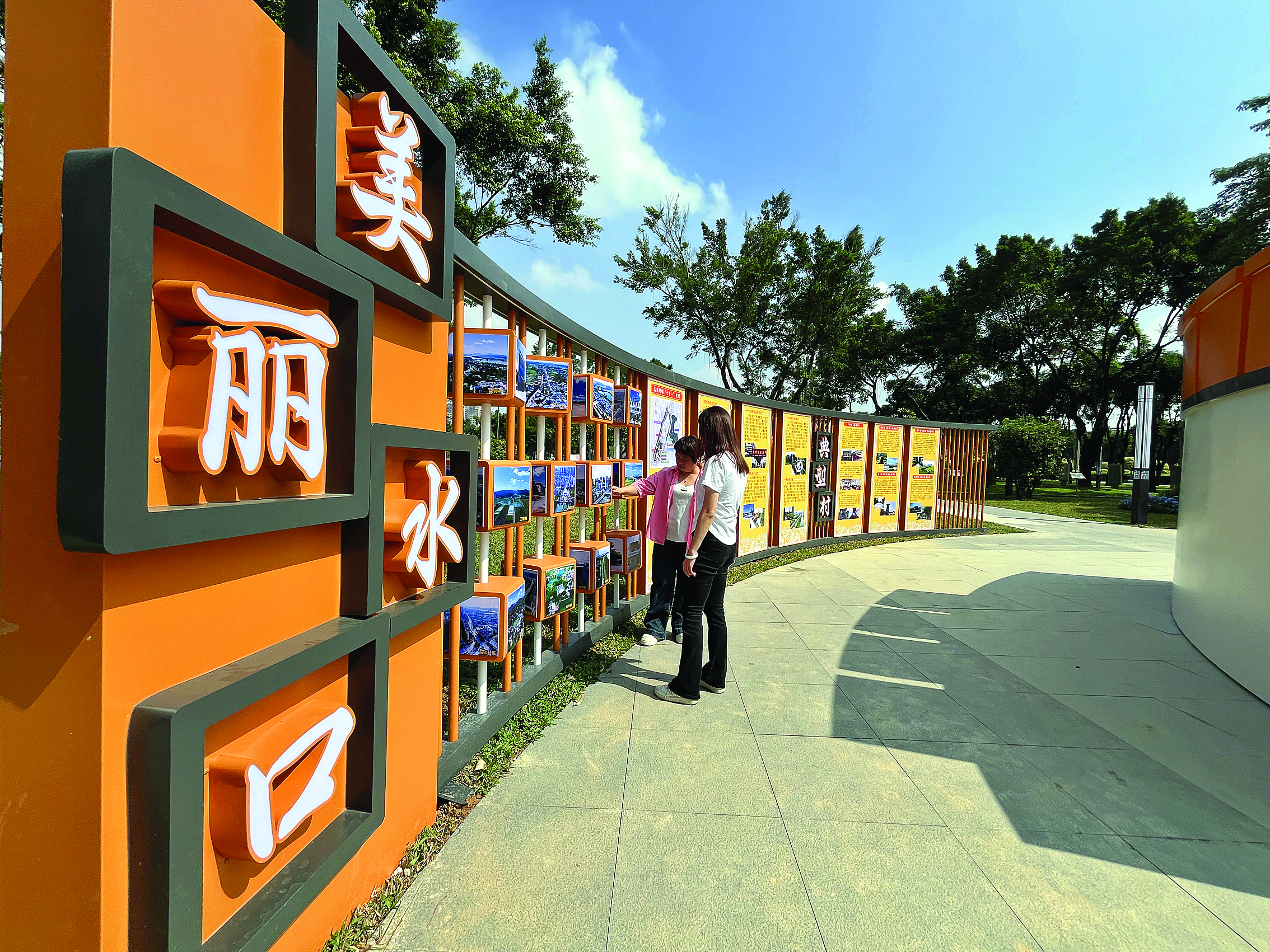     水口美丽圩镇客厅投入使用。