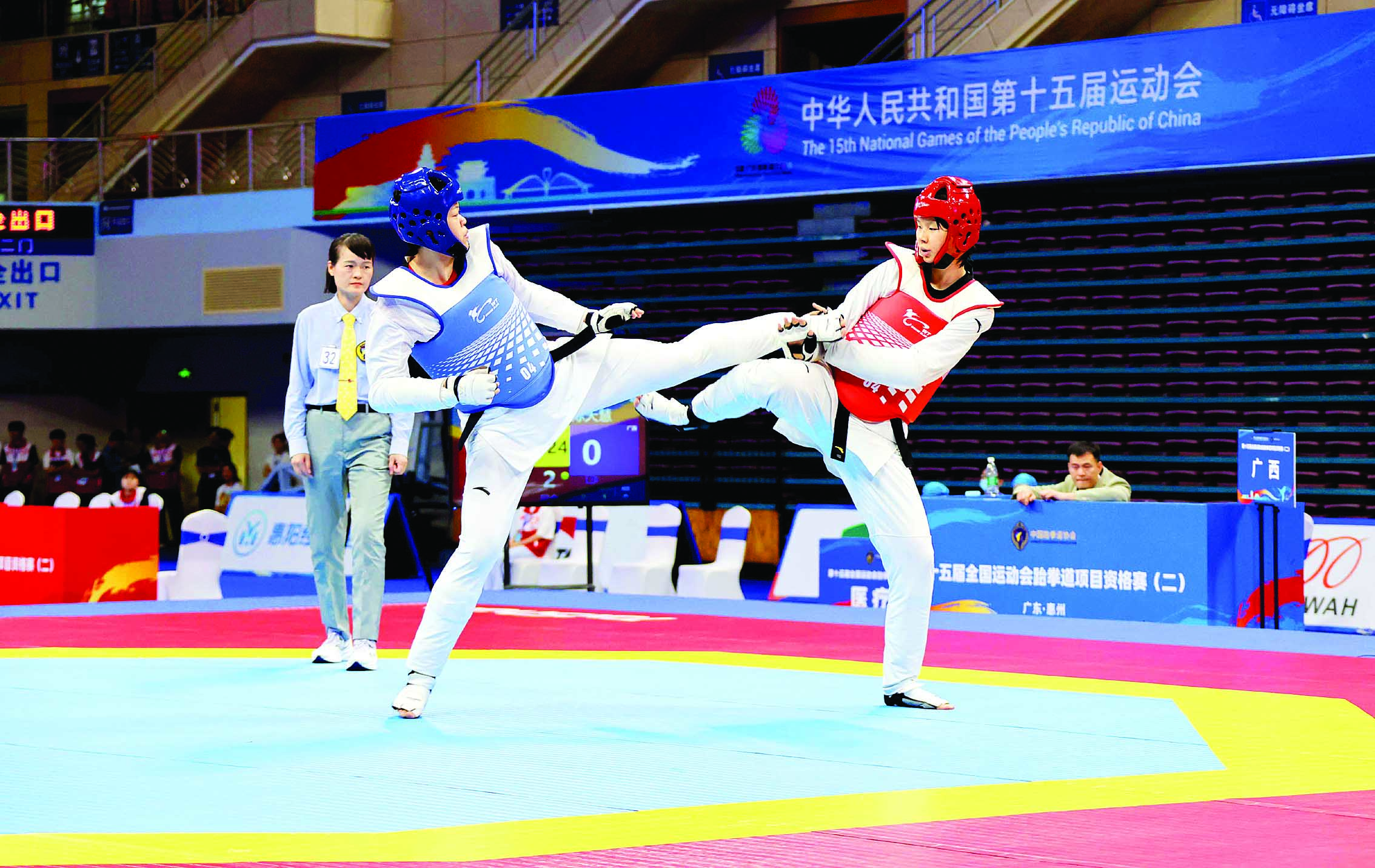     6月17日，第十五届全国运动会跆拳道项目资格赛（第二站）在惠州体育馆开赛。