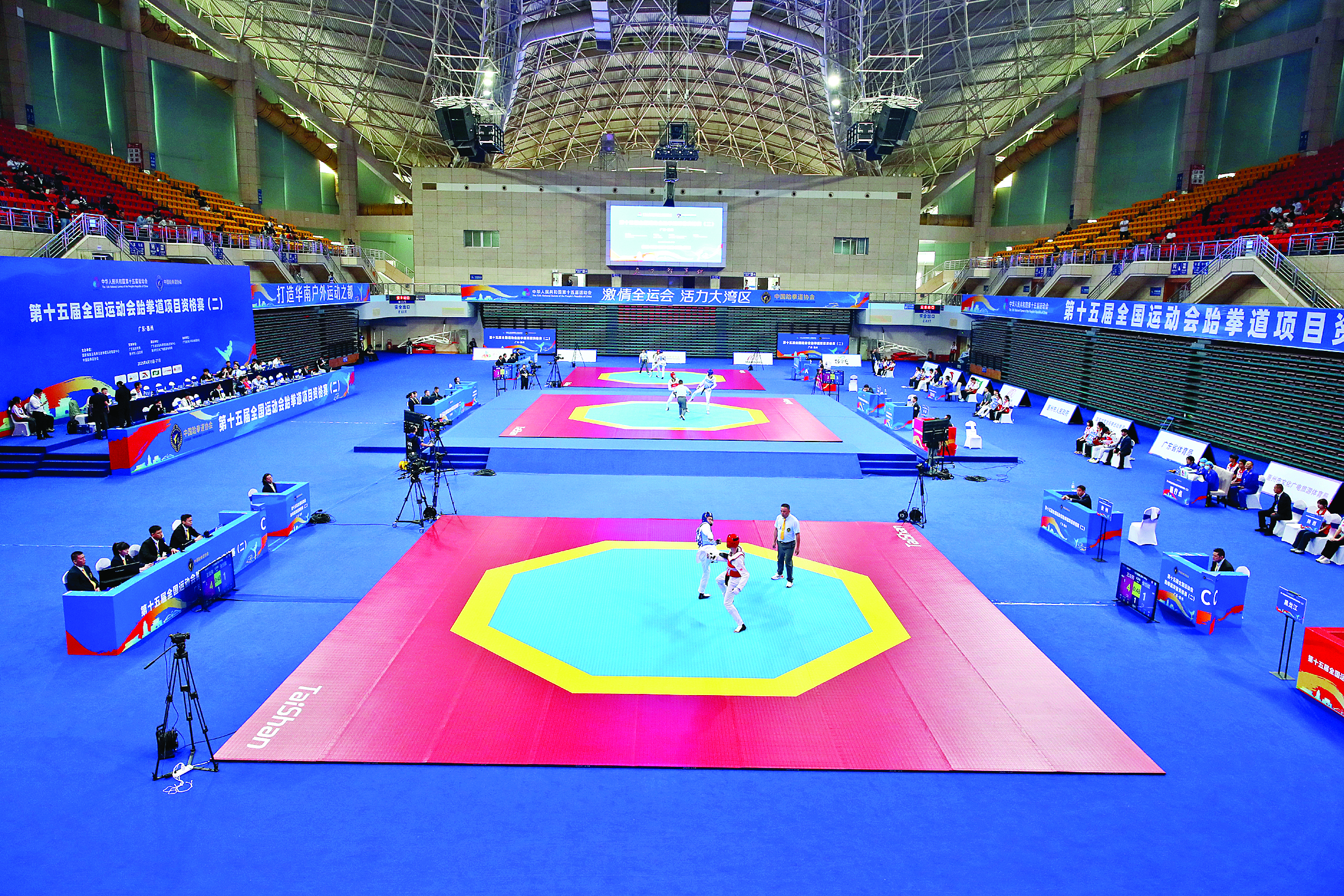     惠州按照高标准改造竞赛场馆、系统化完善各项保障机制、精细化落实后勤服务。