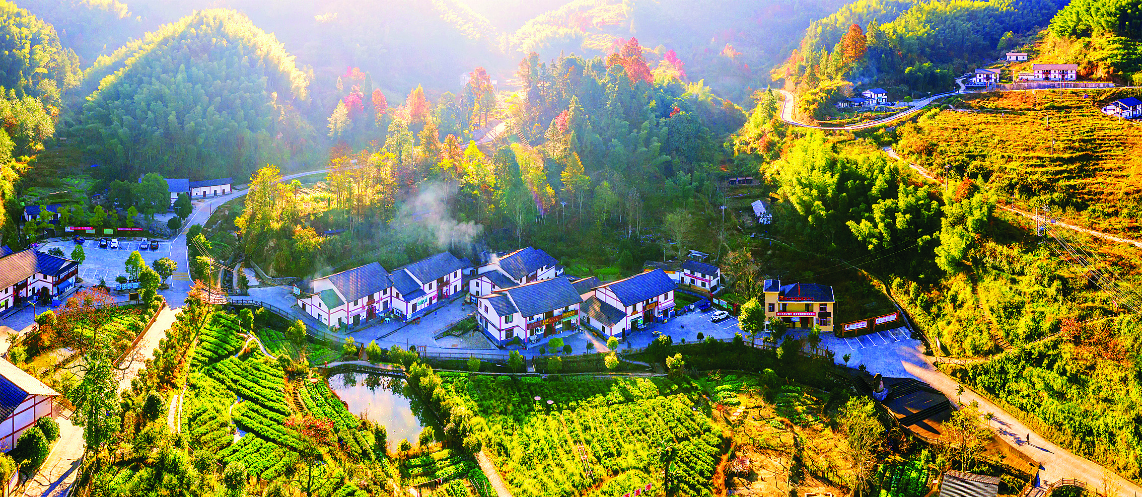 <p>    首批全国脱贫攻坚考察点井冈山神山村。</p>