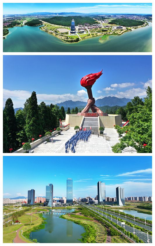 <p>    图一 国家级井冈山经开区金鸡湖创新小镇。    图二 井冈山火炬广场。    图三 美美吉安城，巍巍五指峰。</p>
