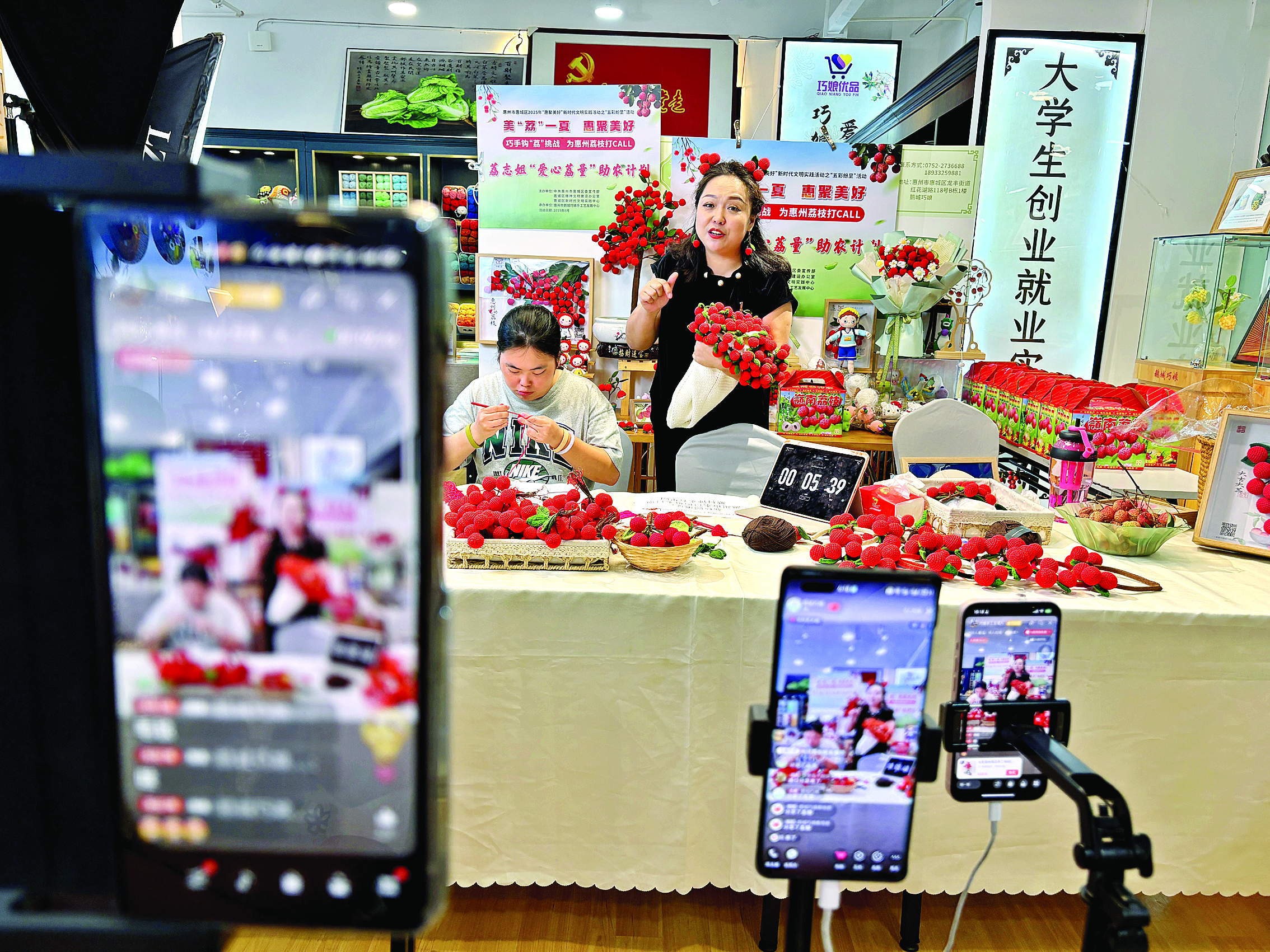     直播挑战限时钩荔。