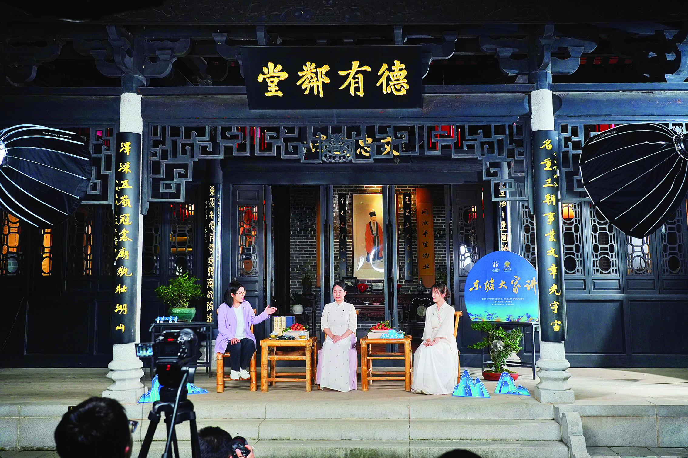     活动现场。惠州日报记者朱金赞 摄