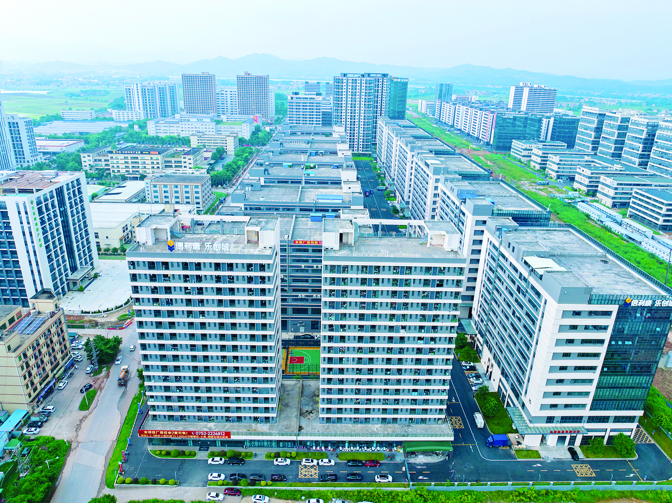     惠城高新区是制造业发展主战场。