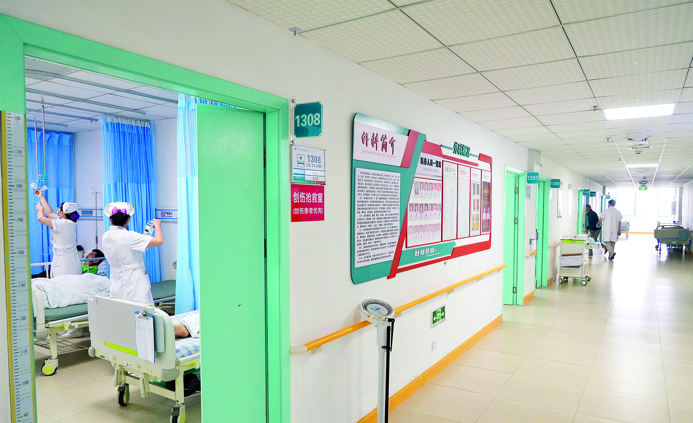 <p>    博罗县第二人民医院门诊部一角。    惠州日报记者朱金赞 摄</p>