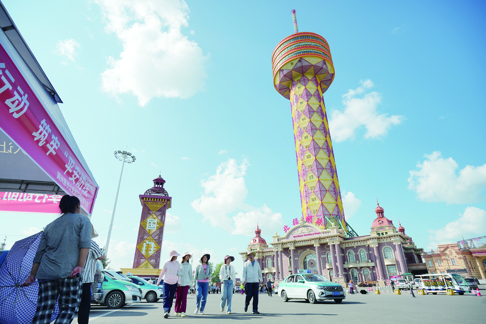     感受浓厚的欧陆风情。