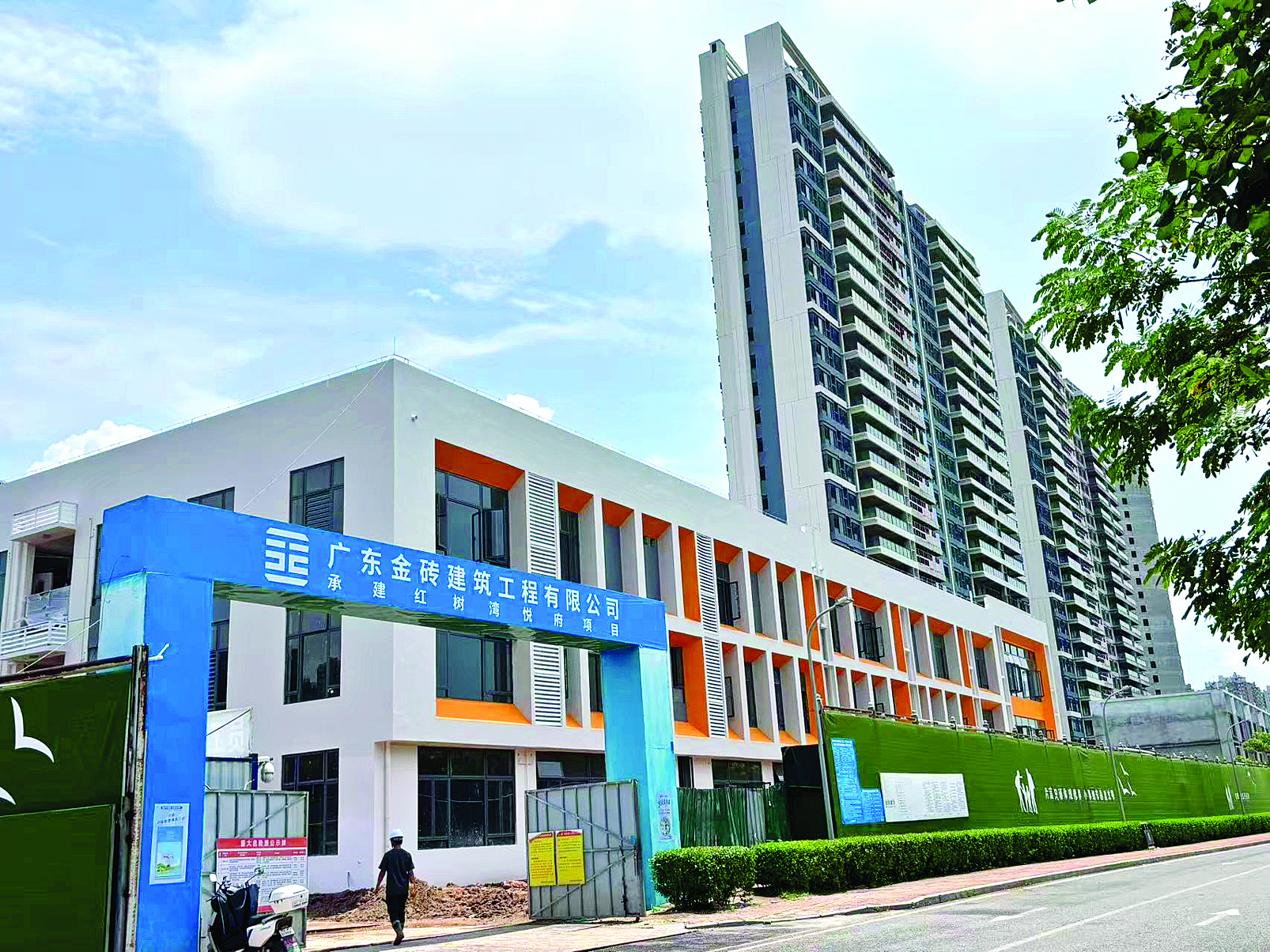     红树湾悦府配建小学正加快建设。