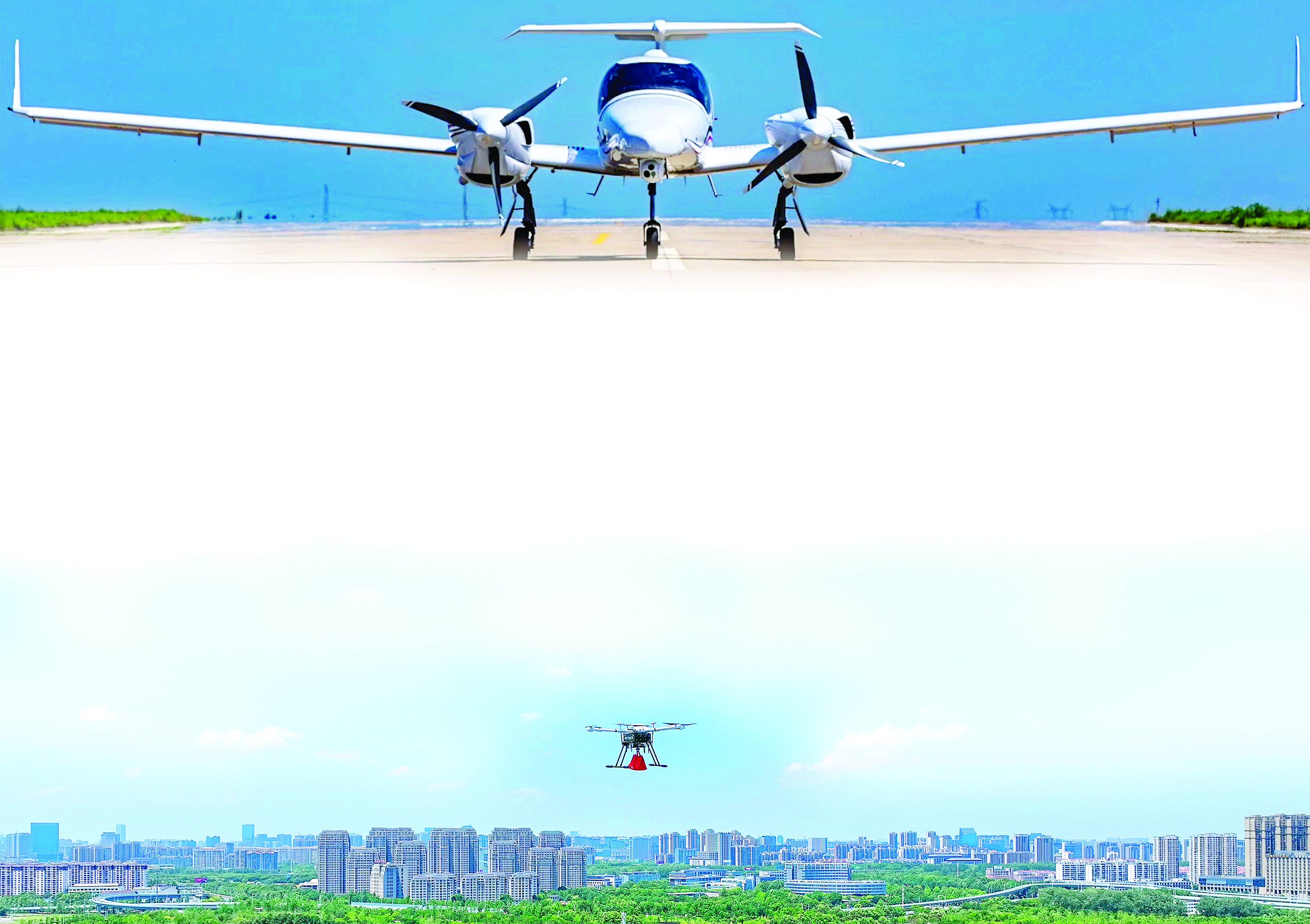     无人机在安徽合肥骆岗公园配送外卖。