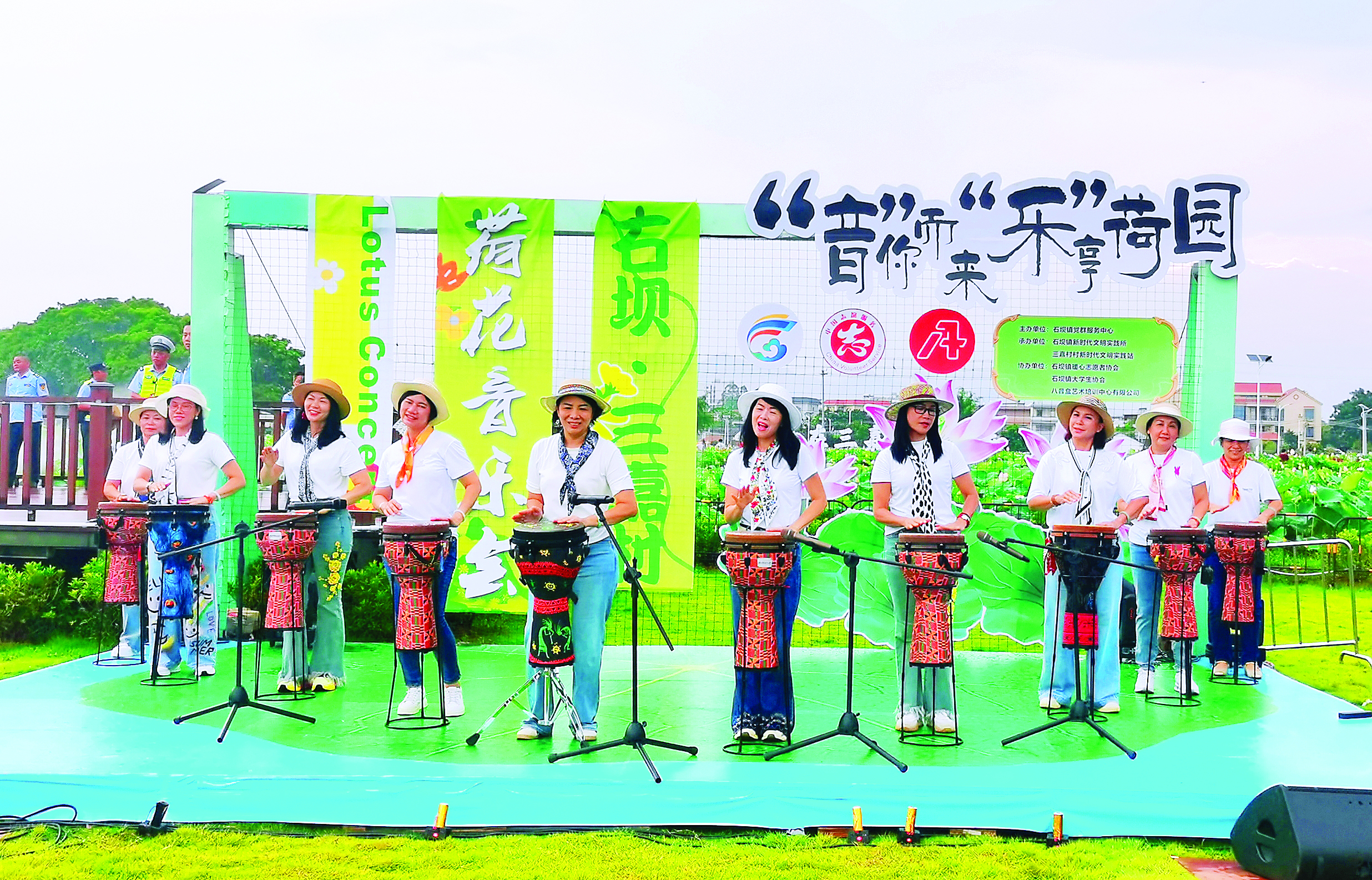     游园会手鼓表演韵律十足，碰撞出独特的乡土气息。本组图片 惠州日报记者朱丽婷 摄