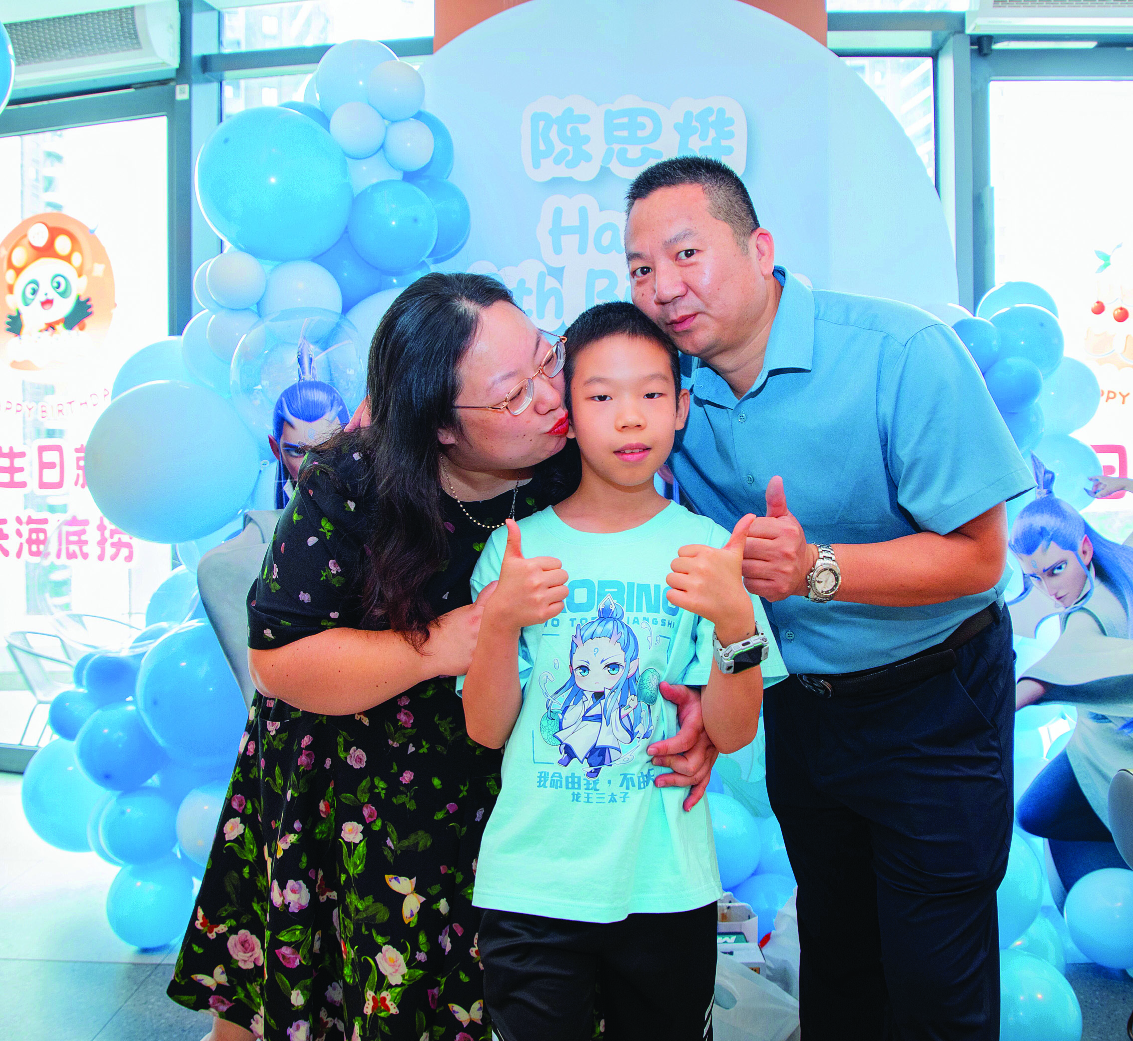     陈智慧家庭。受访者供图