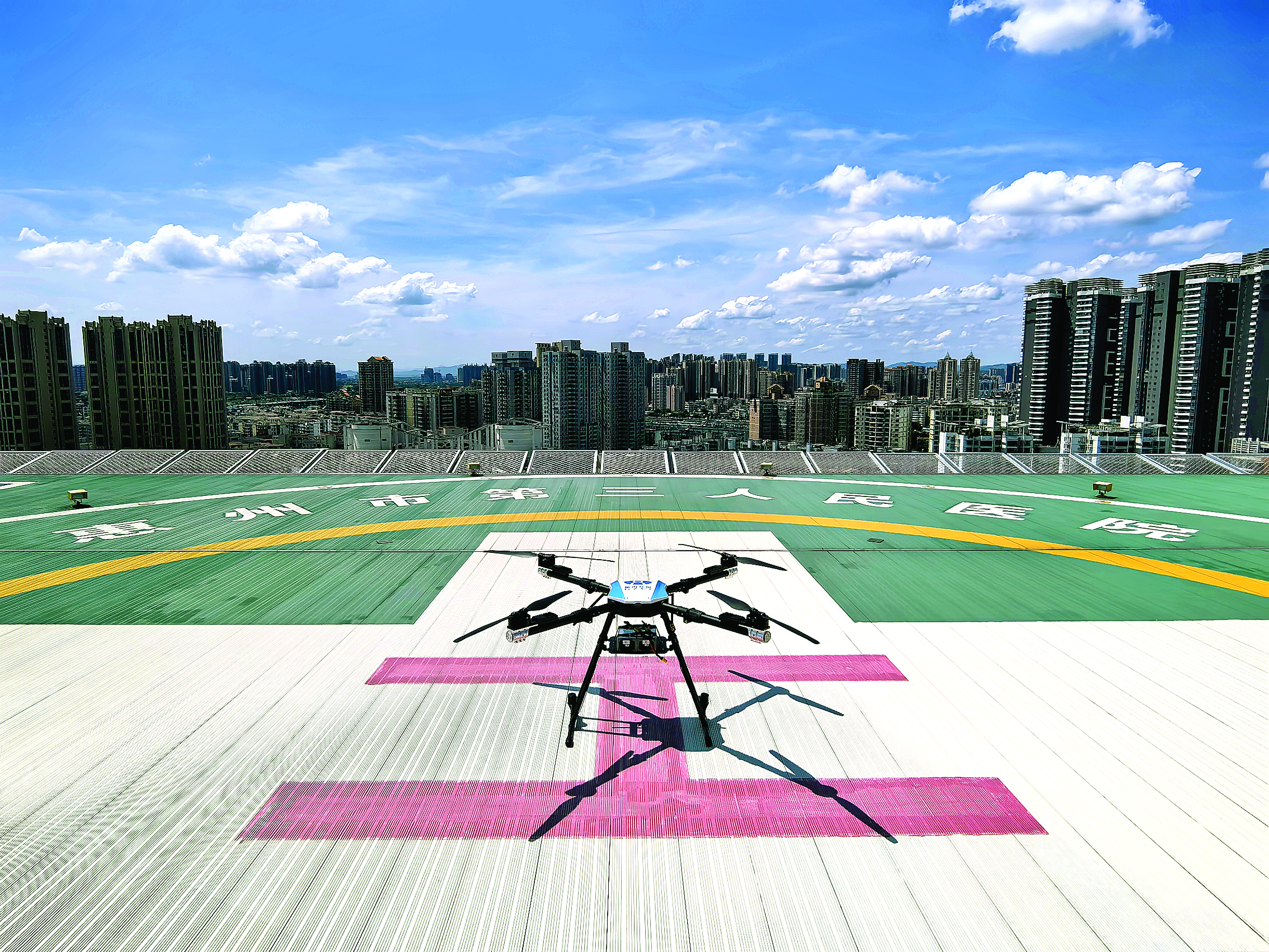     惠州市第三人民医院开展低空医疗物资速配应用场景。