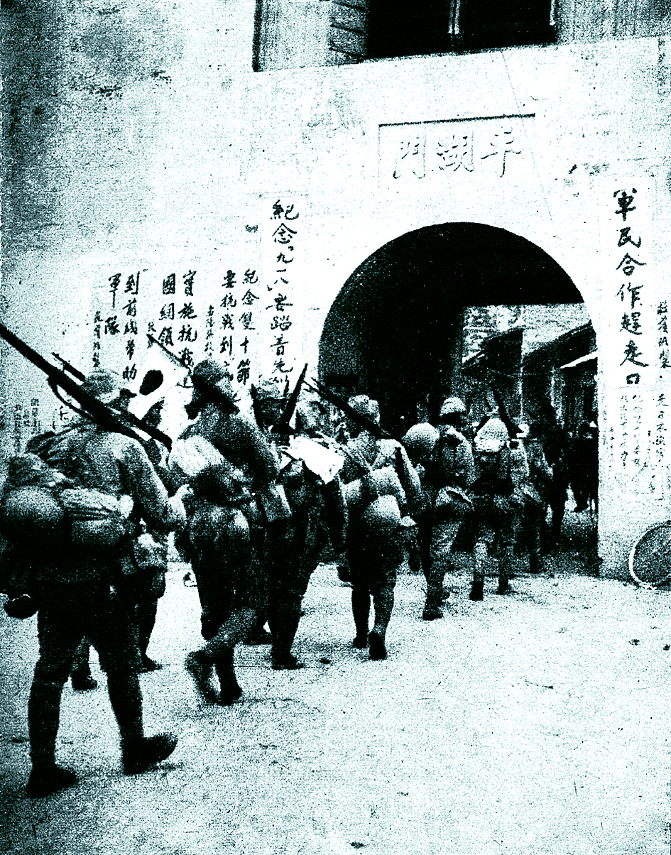     1938年10月15日，日本华南派遣军部队侵入惠州平湖门。    惠州东江图片社供图