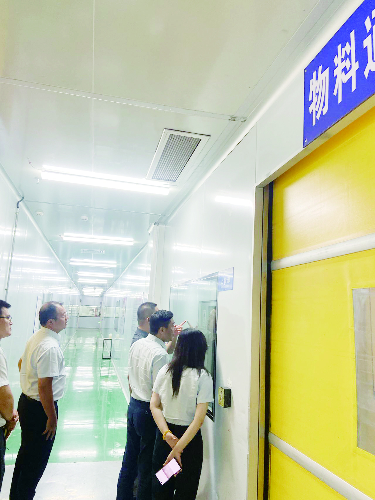     在金融科技的加持下，广东纵胜加速发展。