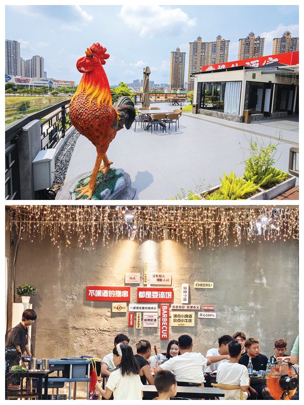 <p>    图一 梁化酒家持续打响拳头产品梁化大阉鸡，并将其与梁化千年古郡的历史文化底蕴深度融合。    图二 消费者走进餐饮店，期待的往往不仅是美味的食物，还有那一段放松、治愈或被理解的时光。</p>