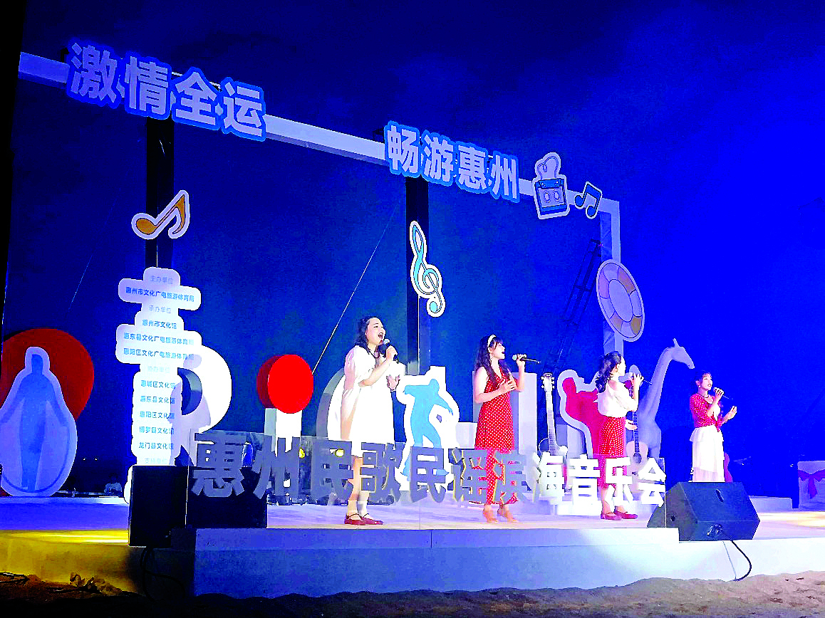     音乐会现场。惠州日报记者蔡伟健 摄