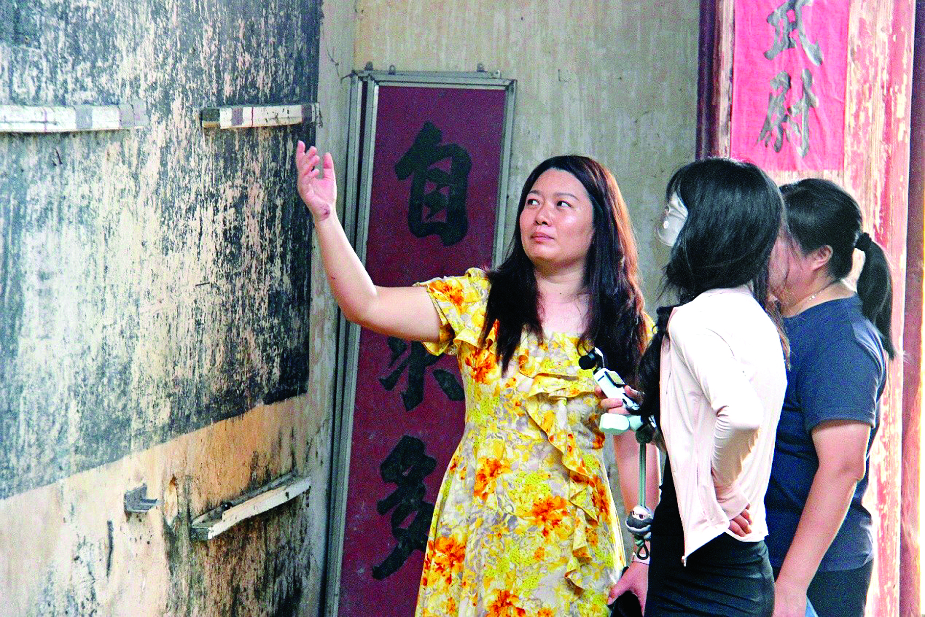     惠州学院学生团队深入白花镇调研。