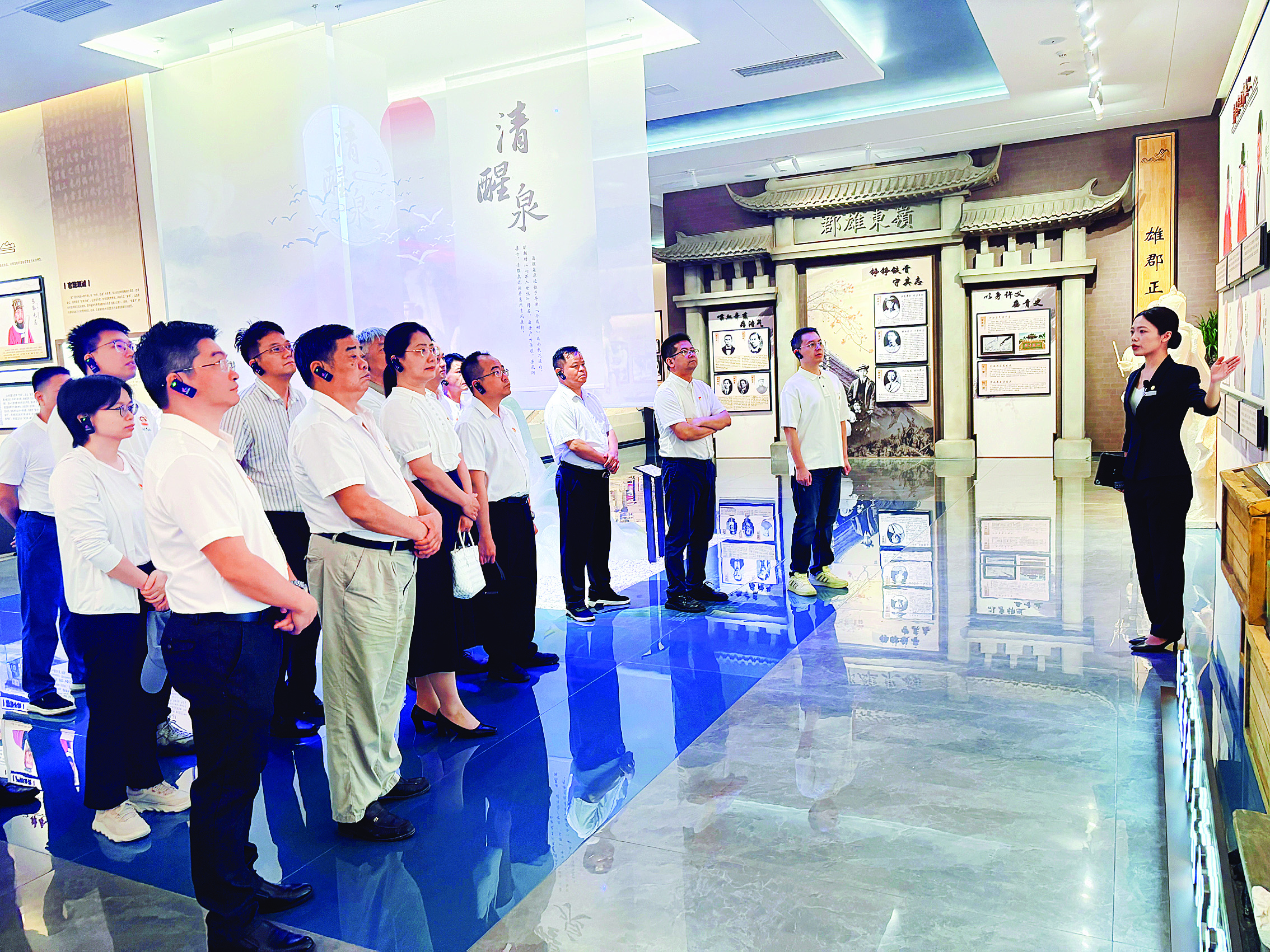 <p>    党员干部参观东江廉洁文化教育基地。</p>