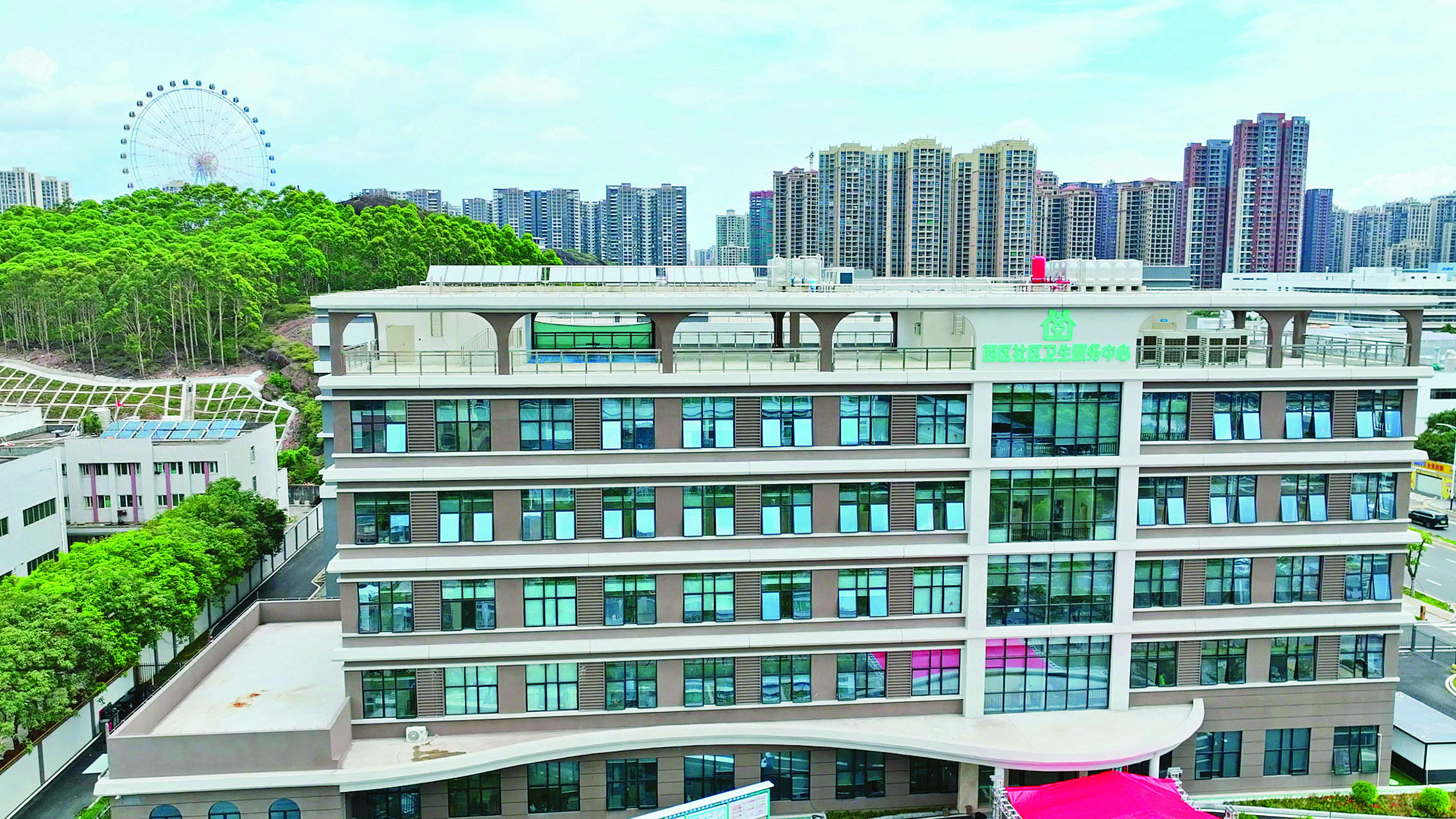     西区社区卫生服务中心新院区今年5月投入使用。