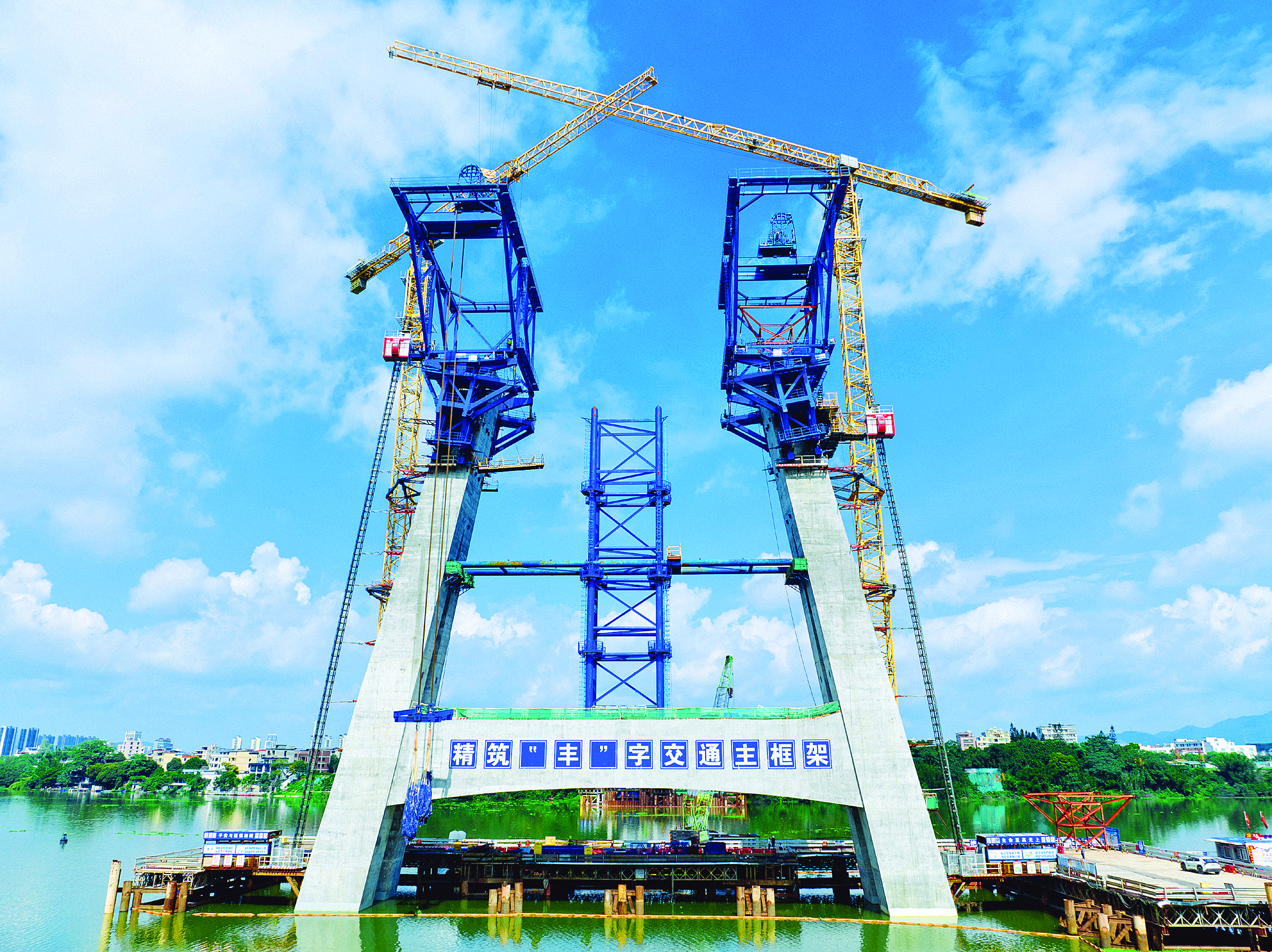     得益于国企改革深化提升行动，惠霞高速东江特大桥有望提前10个月通车。    市交投集团供图