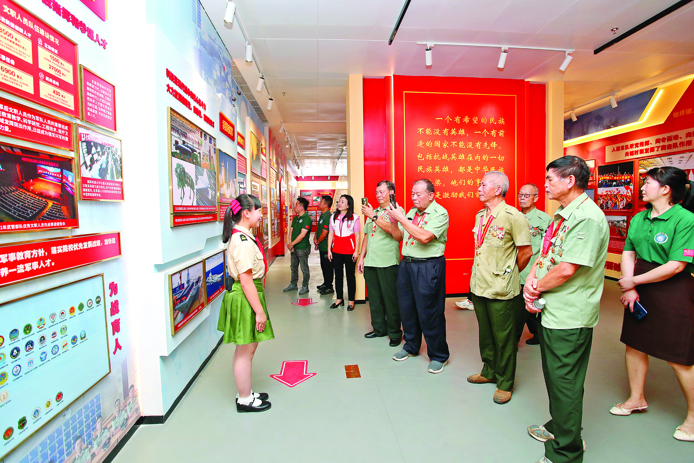 <p>    “小小国防宣讲员”宣讲全民国防教育知识及红色故事。</p>