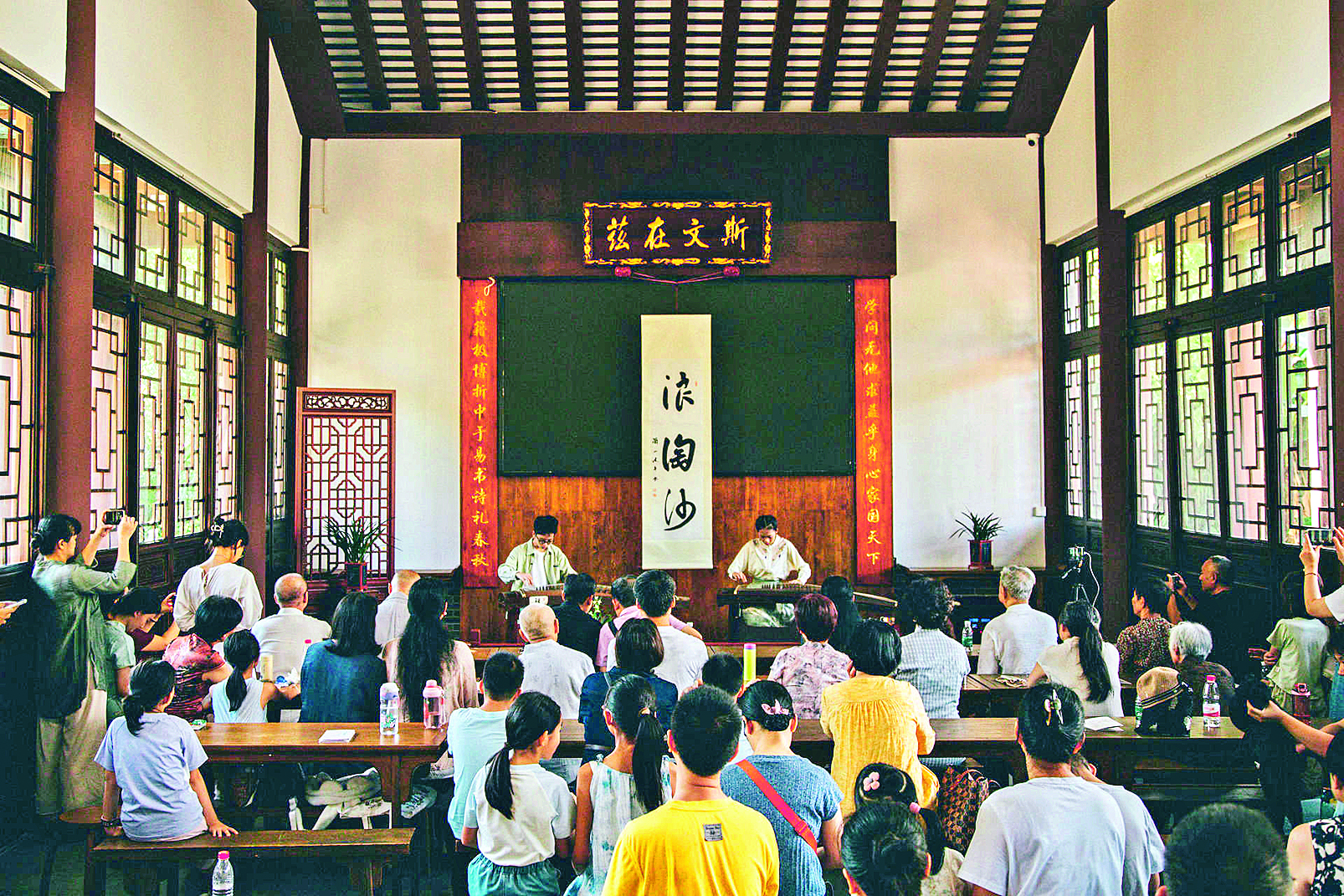     “浪淘沙”古筝音乐会在丰湖书院乐群堂举行。主办方供图