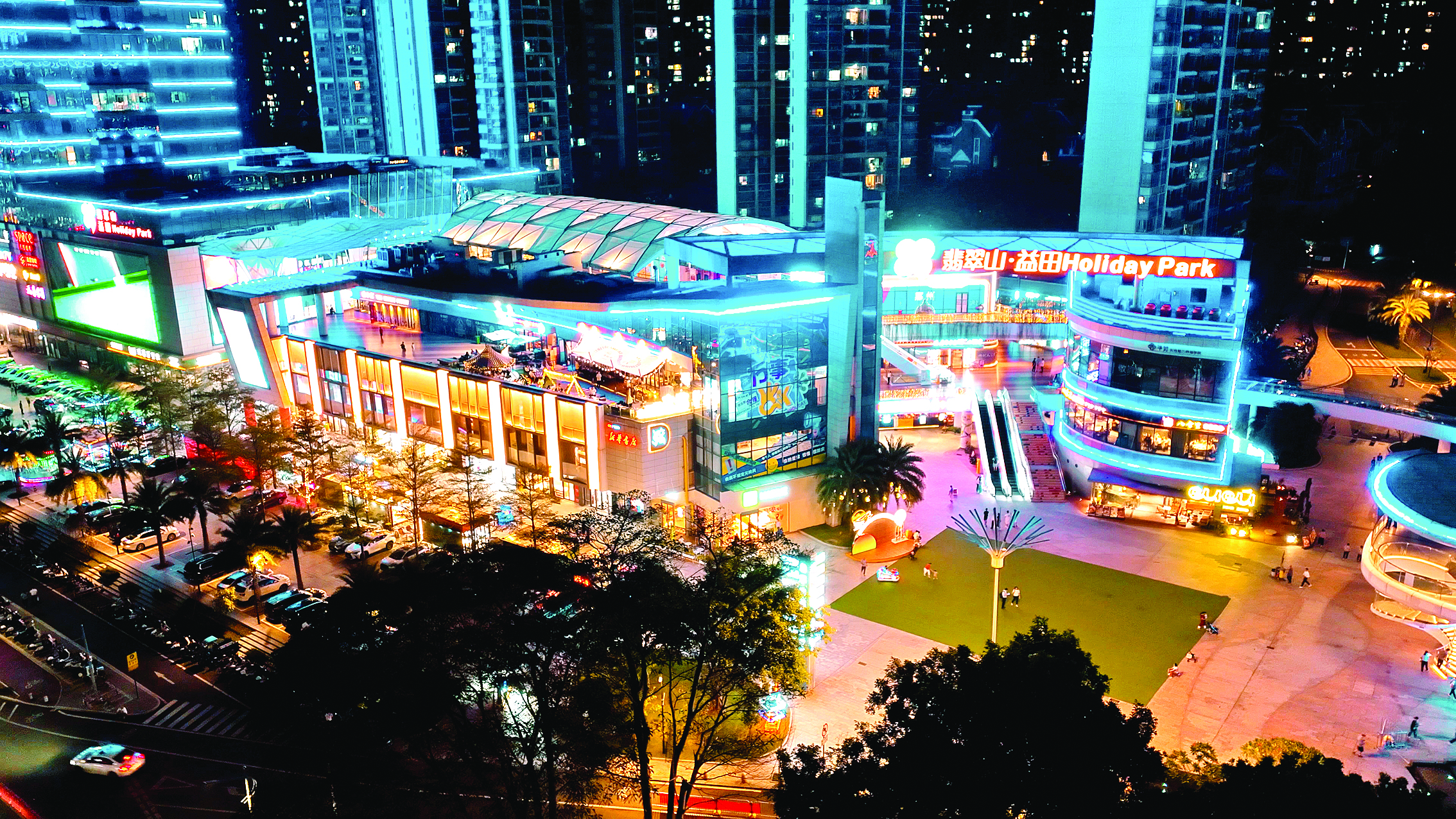     大亚湾推动三大商业综合体融圈互联。这是翡翠山·益田Holiday Park。惠州日报记者谢伟鑫 摄