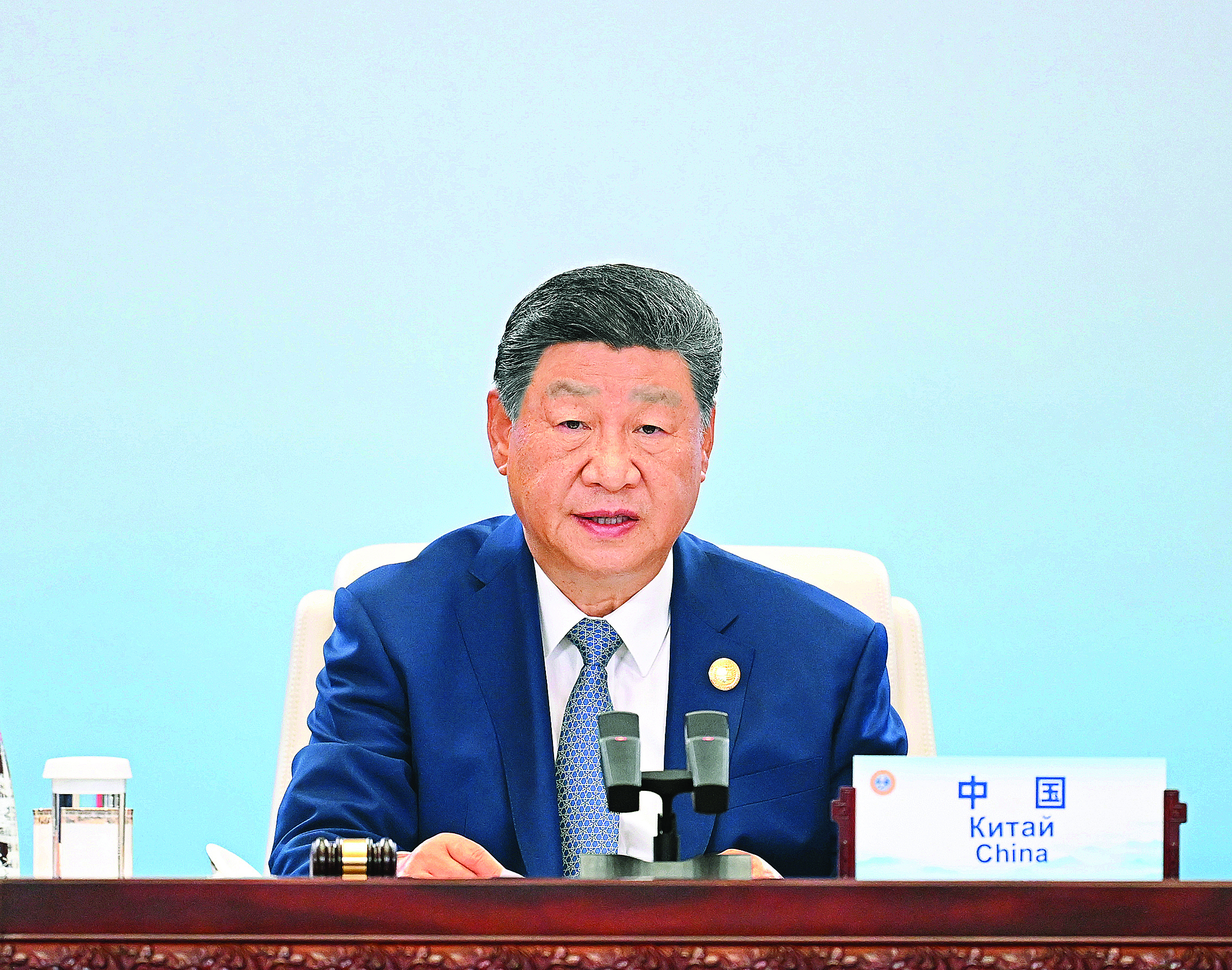     9月1日上午，上海合作组织成员国元首理事会第二十五次会议在天津梅江会展中心举行。中国国家主席习近平主持会议并发表题为《牢记初心使命 开创美好未来》的重要讲话。新华社发