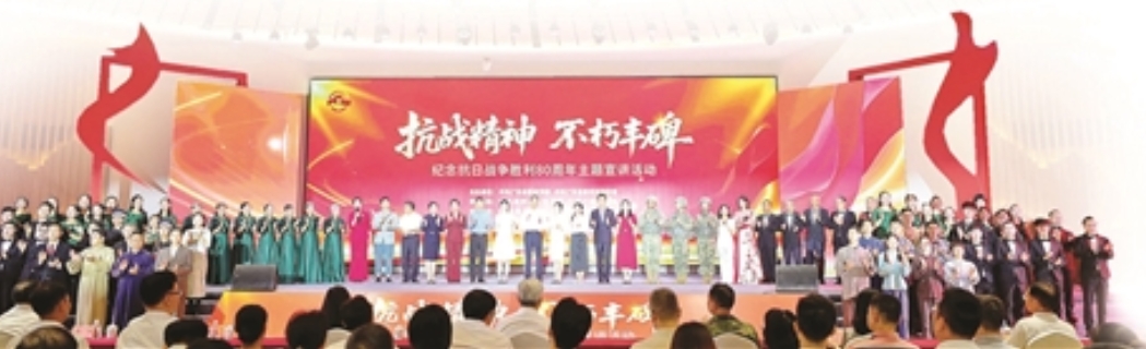 <p>    全体宣讲员合影。</p>