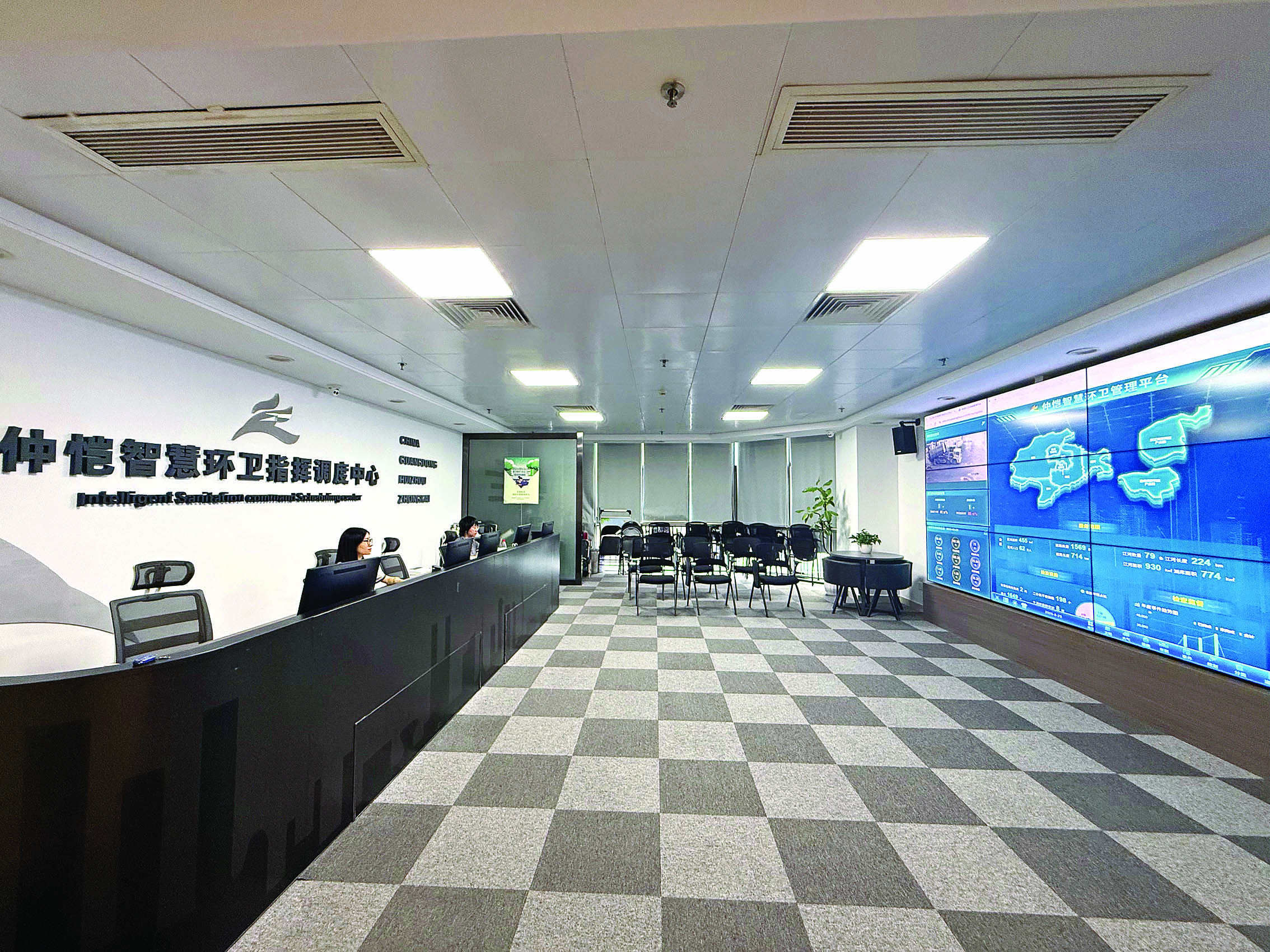     仲恺智慧环卫管理平台。