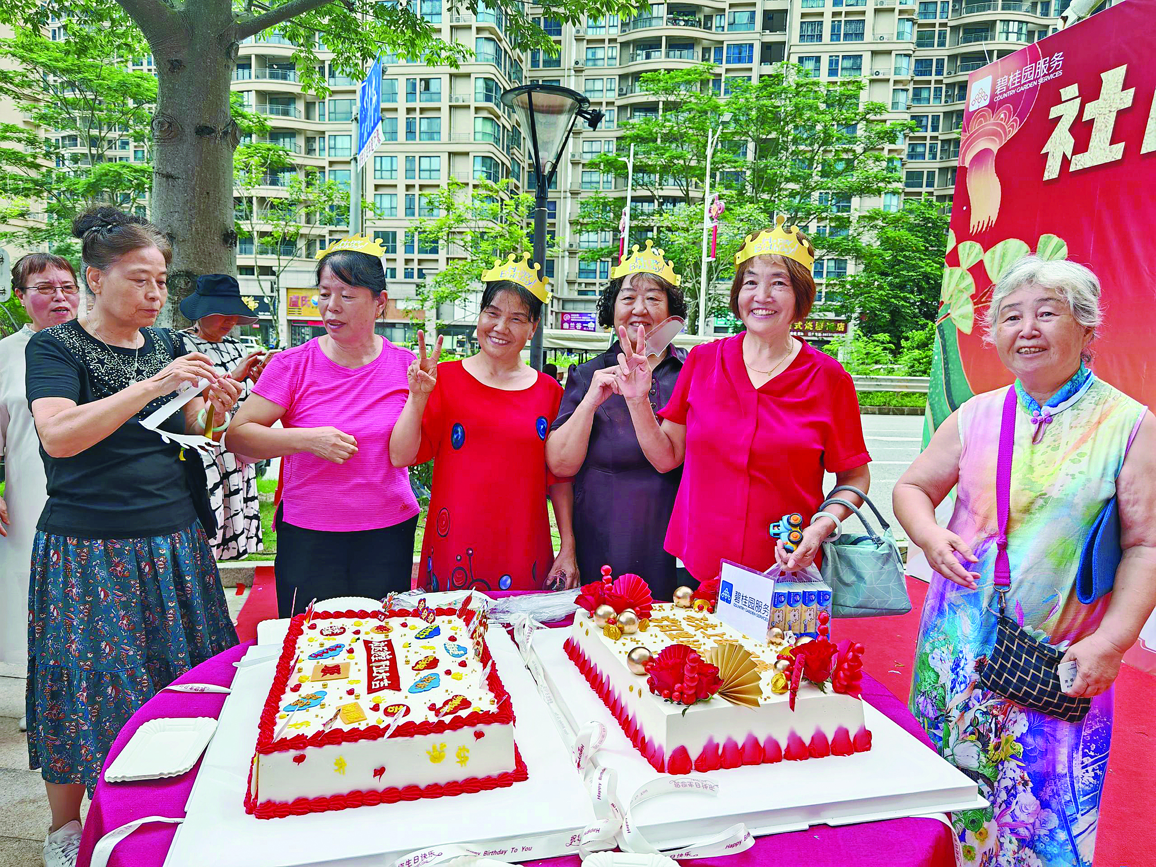     阿婆角社区为长者举办生日会。