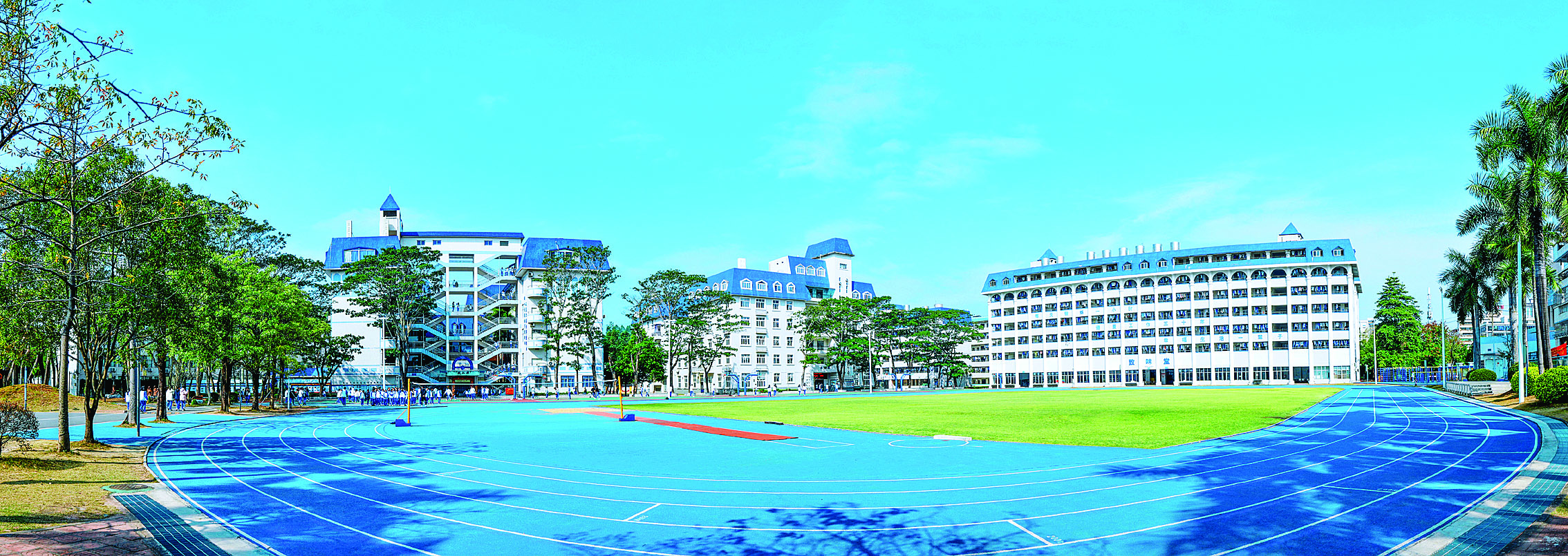     办学14载的惠州市东江高级中学坚持以“源深行远，润泽生命”为办学理念。 本版图片由学校提供