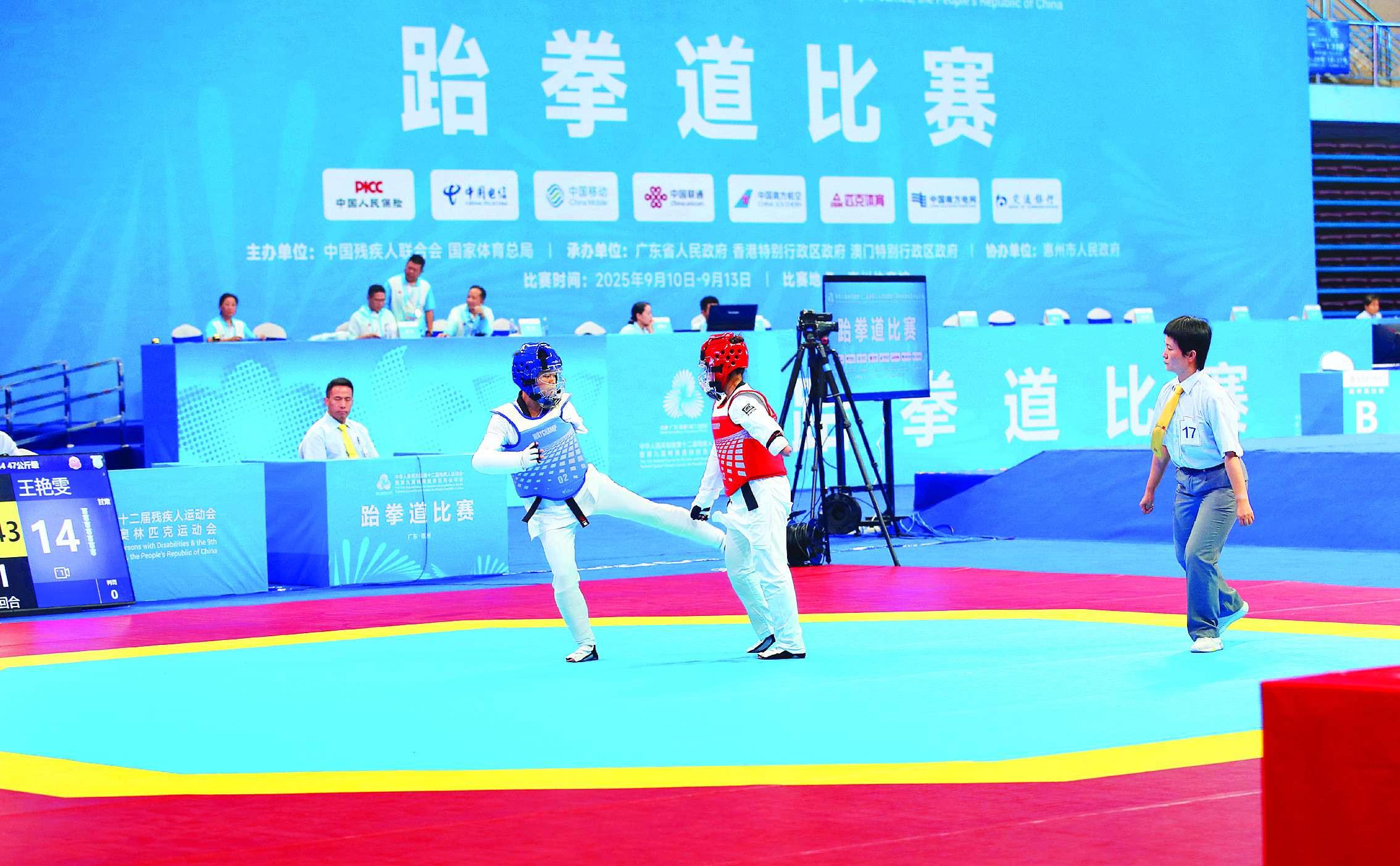     选手在比赛中。惠州日报记者李松权 钟畅新 摄