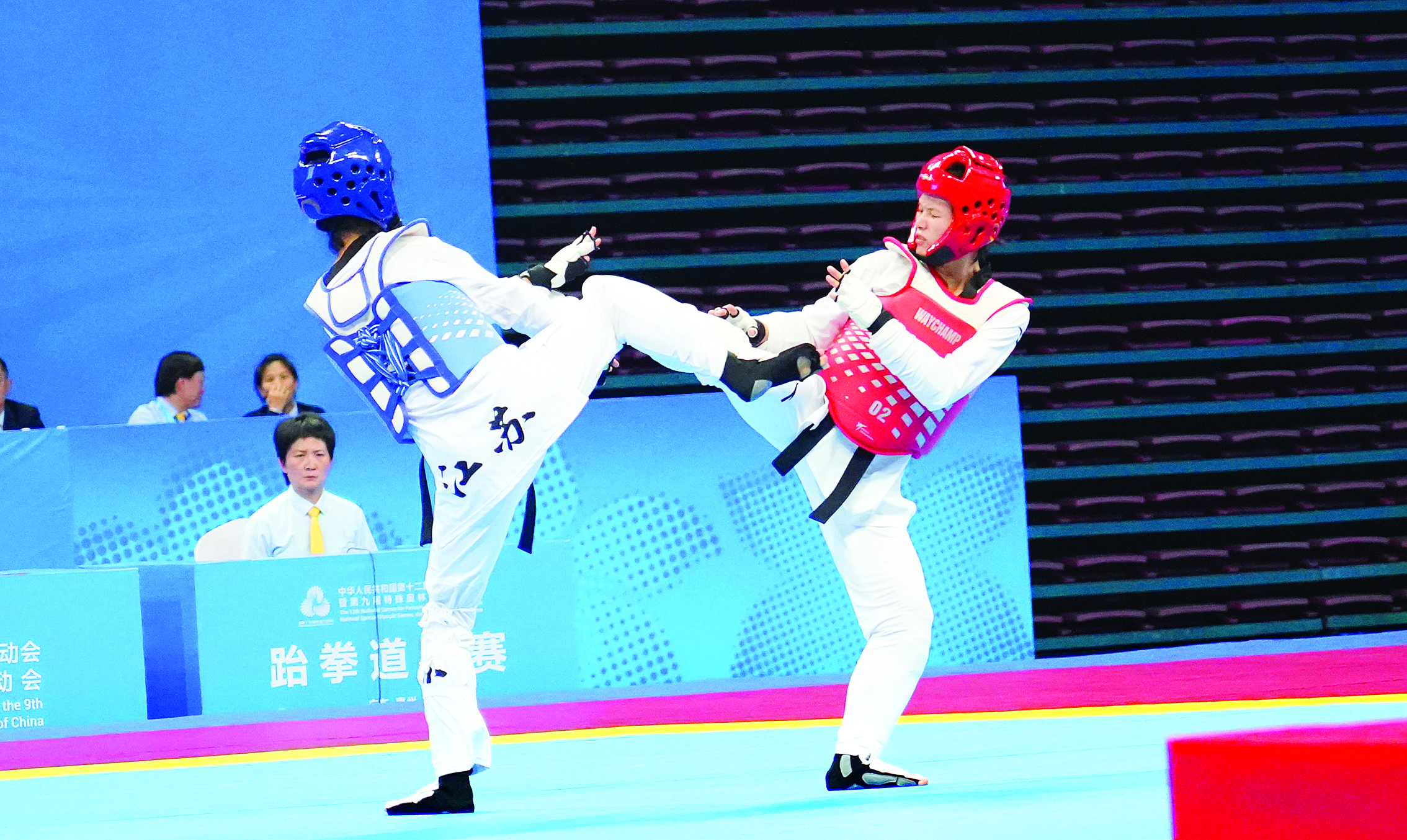     残特奥会跆拳道比赛现场。惠州日报记者朱金赞 摄