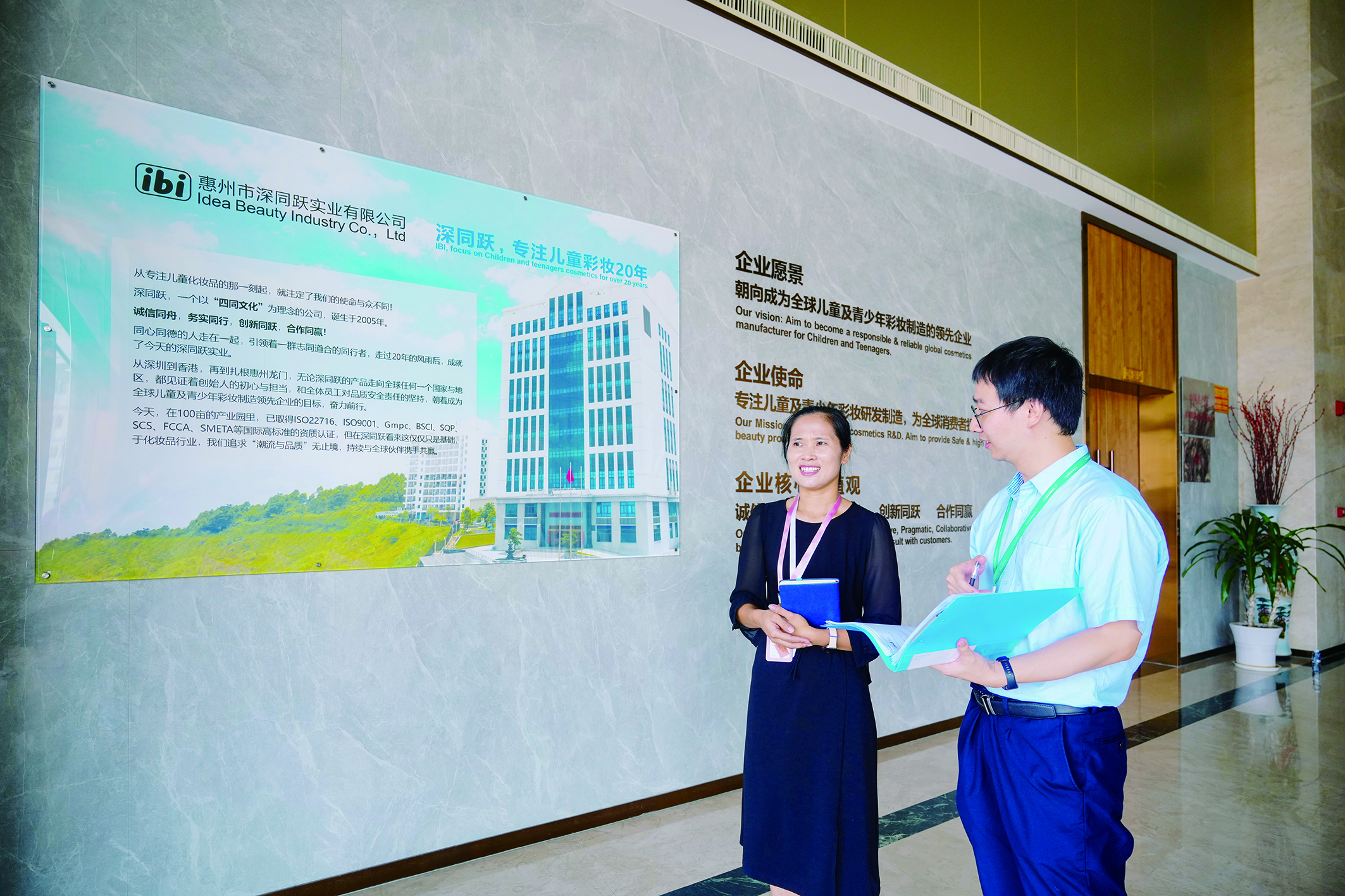     邮储银行惠州市分行为深同跃提供了流动资金贷款。