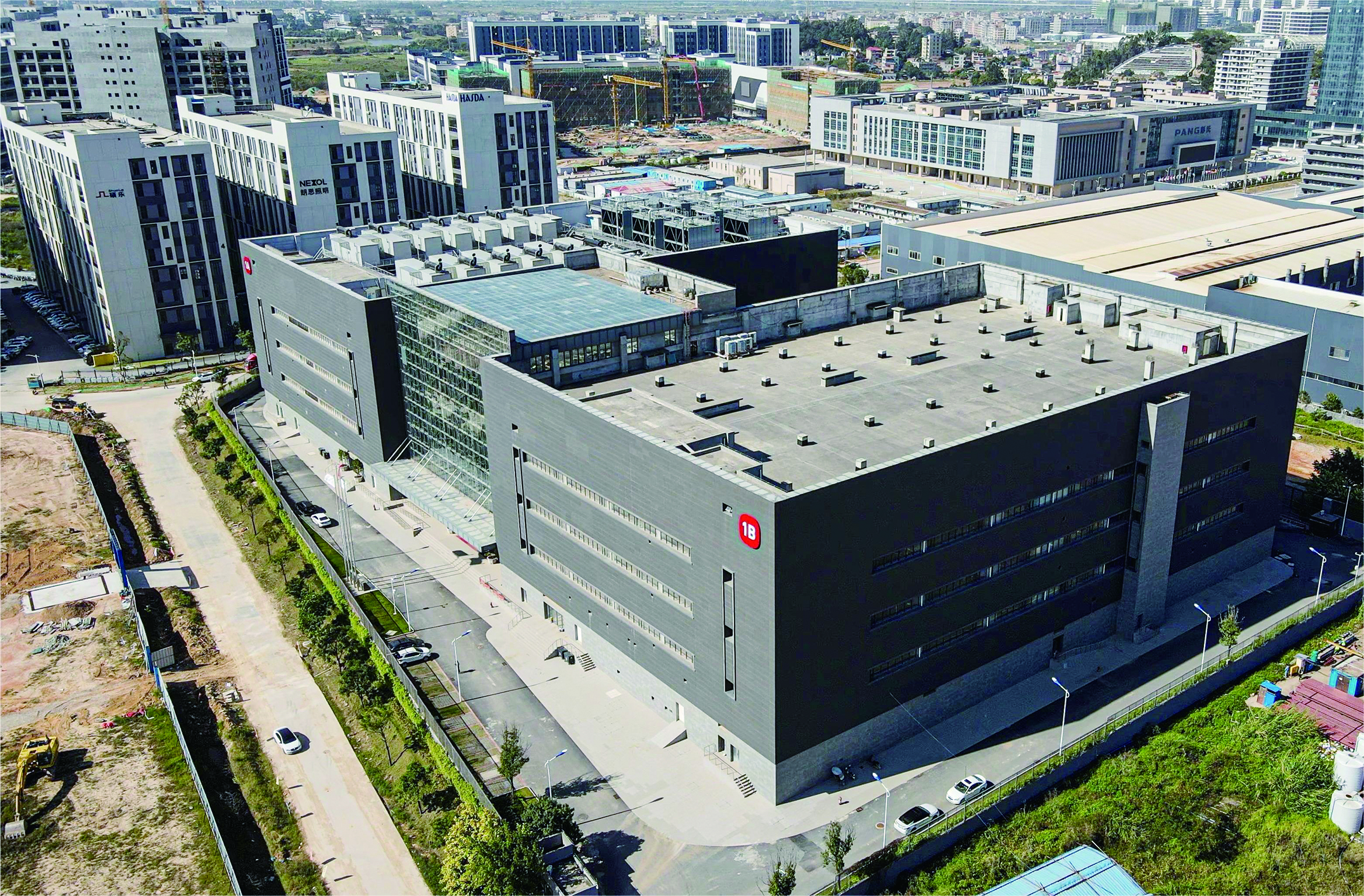     邮储银行惠州市分行为人工智能企业“赋能加速”。