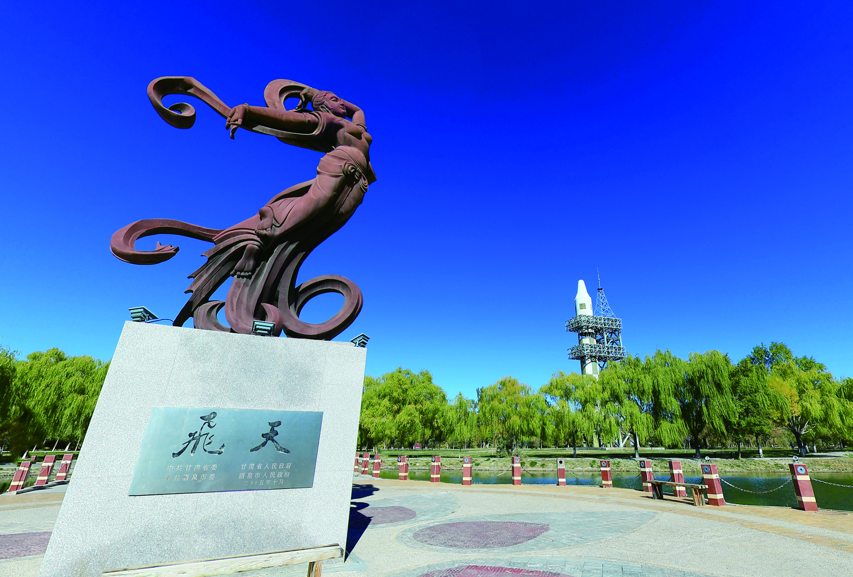     酒泉卫星发射基地，近距离感受大国重器的震撼。