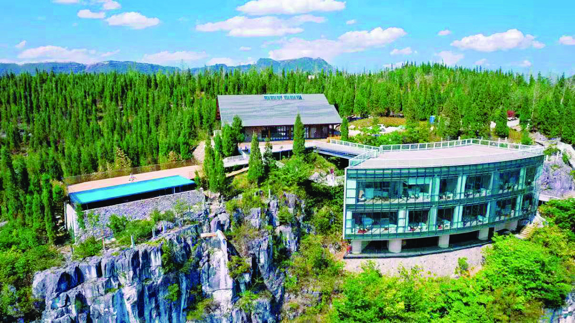     安龙国家山地户外运动示范公园。图片由黔西南日报提供