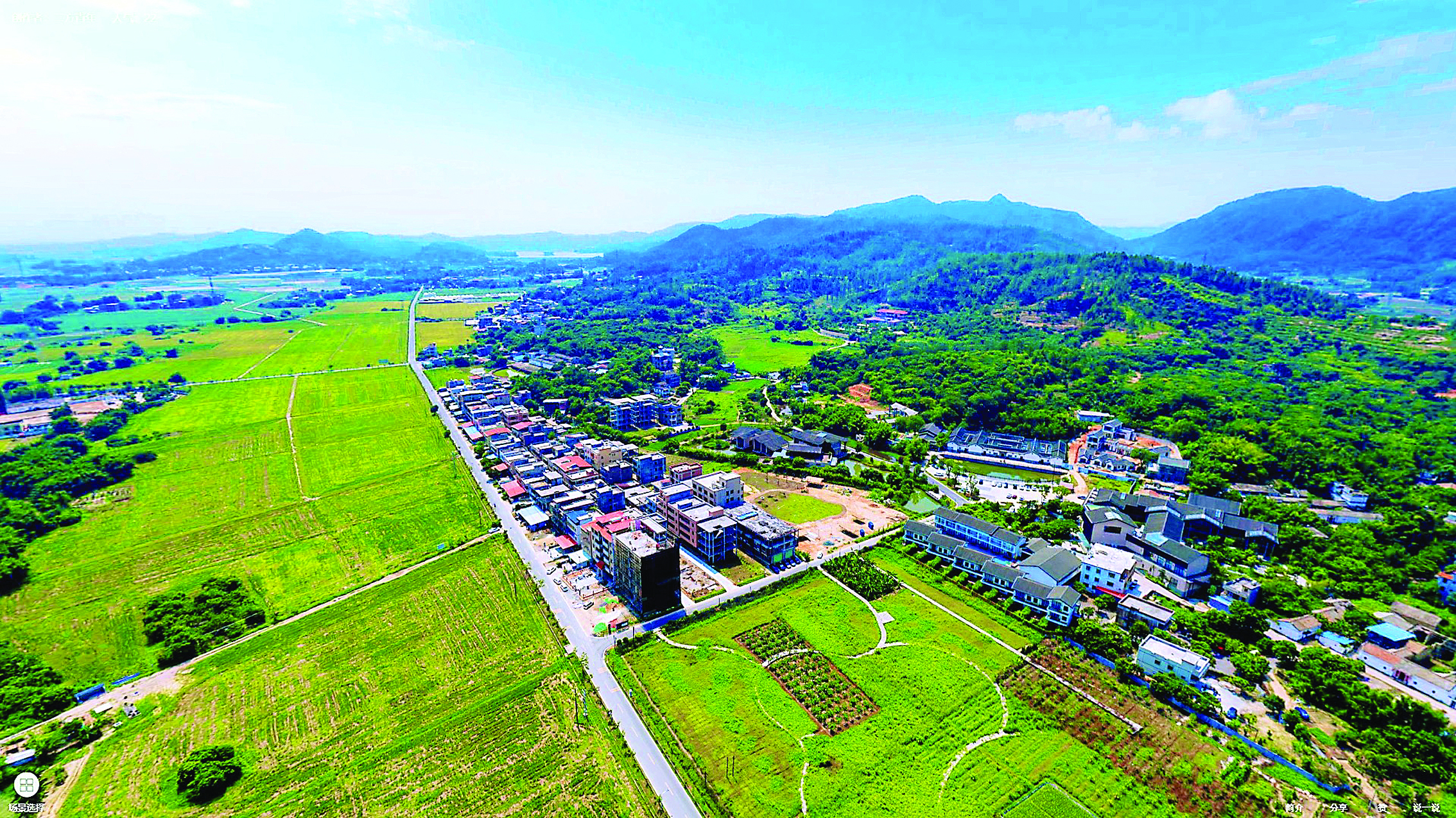     “凤栖良田·山水美景”美丽乡村走廊串联两镇连接6村。这是美丽乡村走廊中的矮光村。