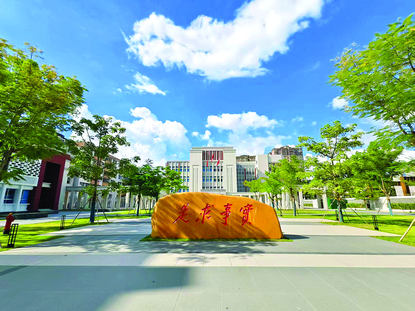     博罗县委党校提质升级。