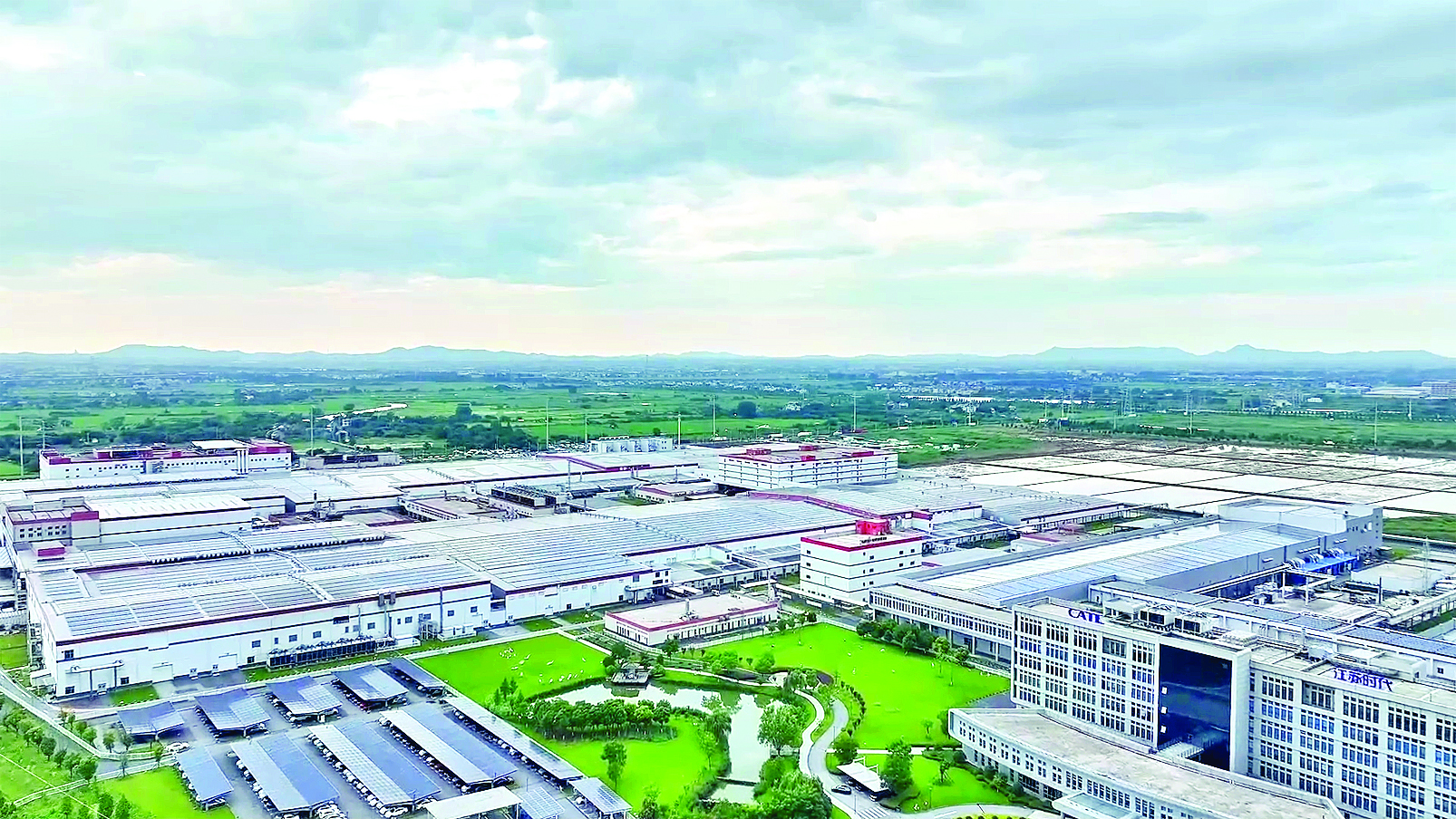     宁德时代在江苏溧阳的产业园。新华社发