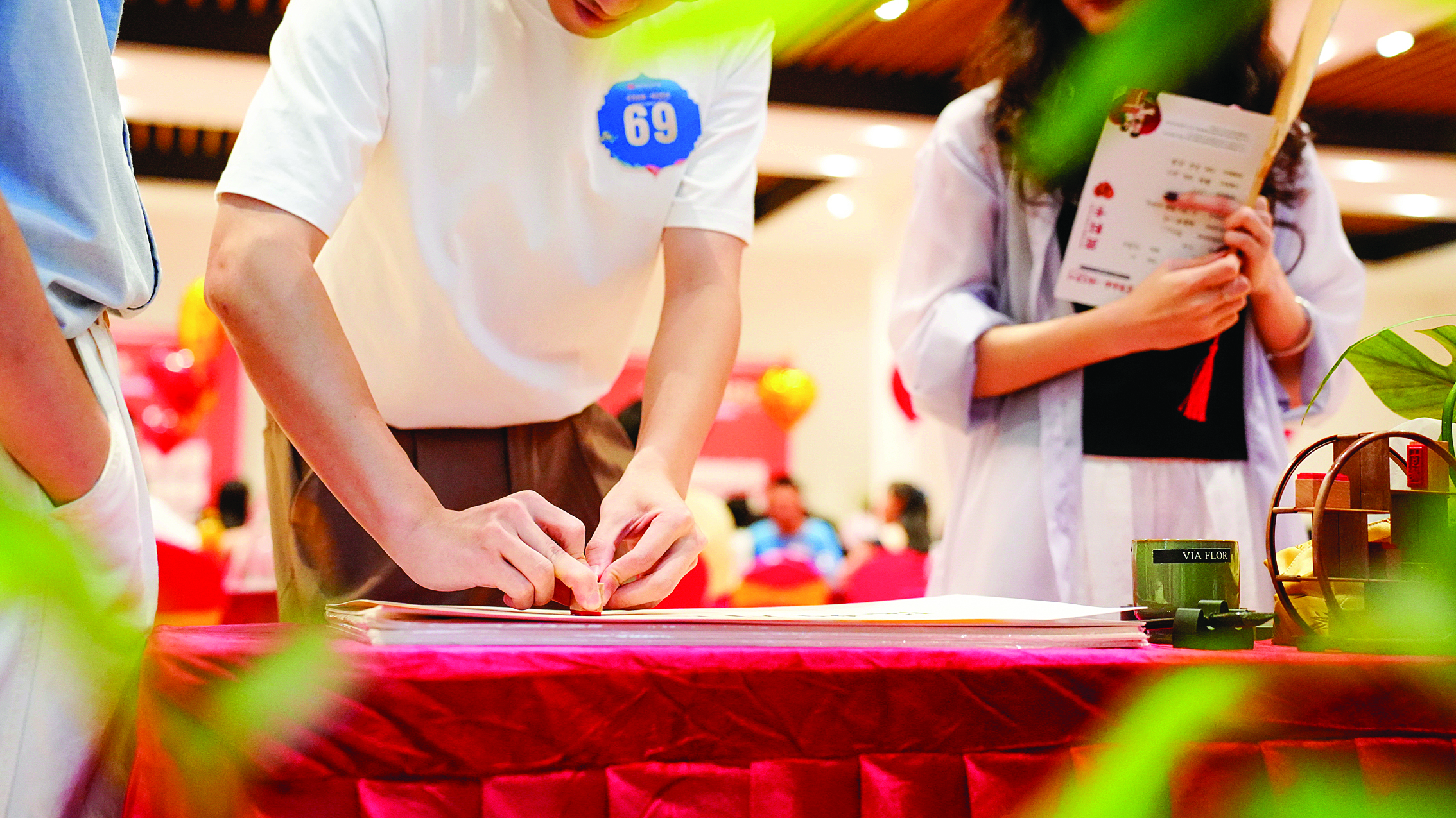     体验传统文化。