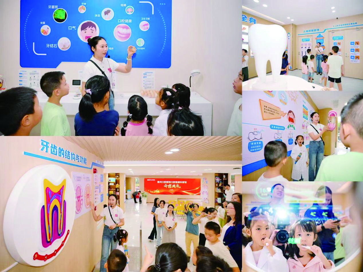    口腔健康科普馆吸引市民的关注。