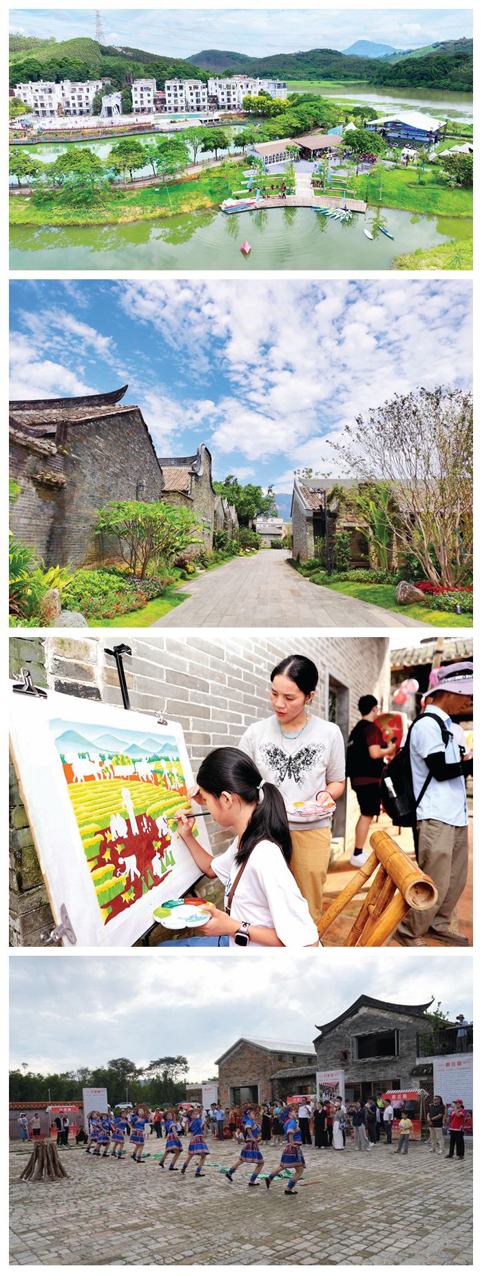 <p>    图一 博罗横河郭前村上良小组的文旅体项目。    图二 长宁镇山下村民宿。    图三 孩子们体验龙门农民画绘制。    图四 在长滩村活动现场，非遗舞火狗表演精彩亮相。</p>