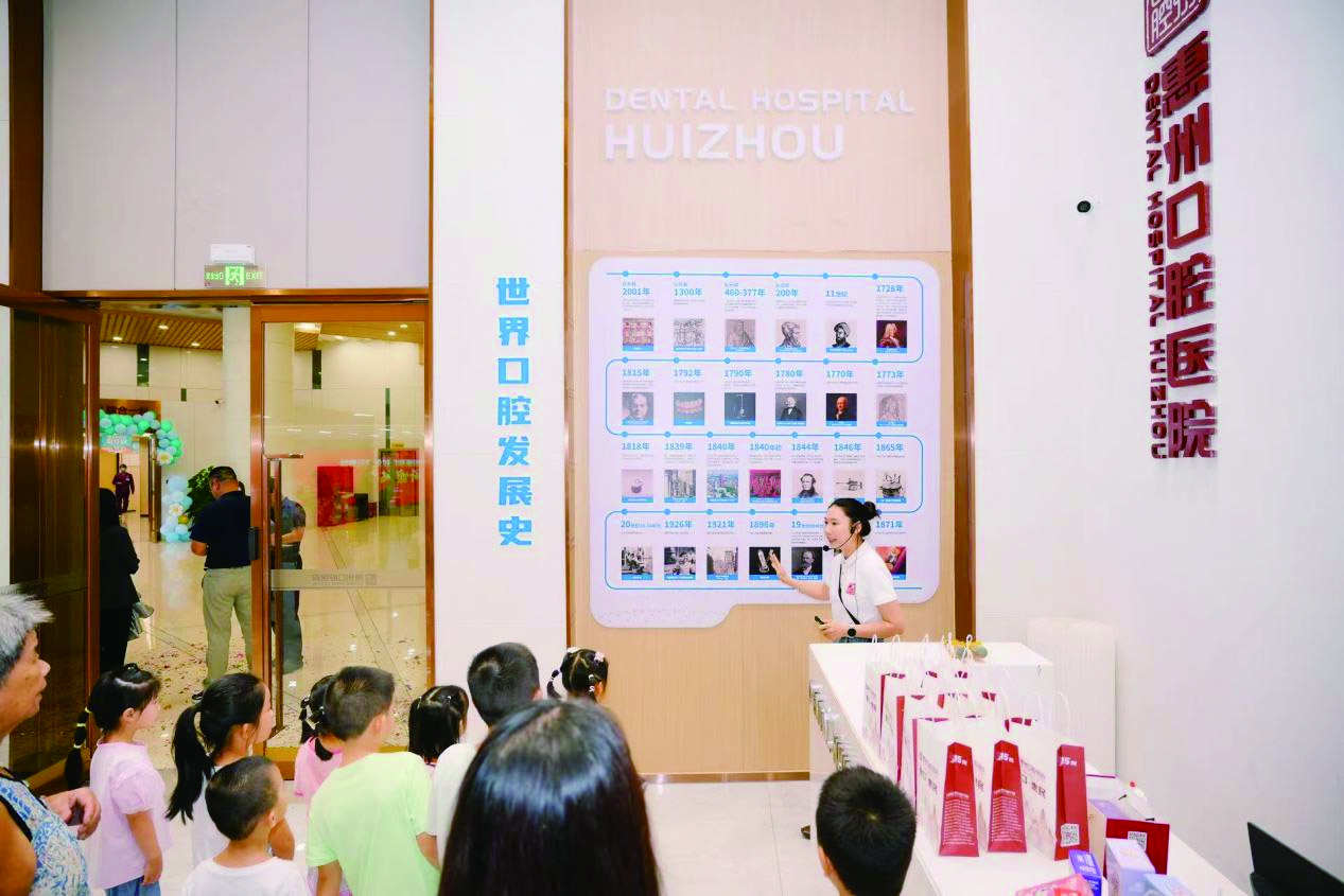     科普馆面向市民免费开放参观。  本版图片惠州日报记者周楠 摄