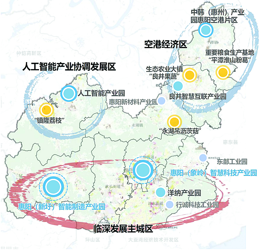 <p>    惠阳产业园区布局图。</p>