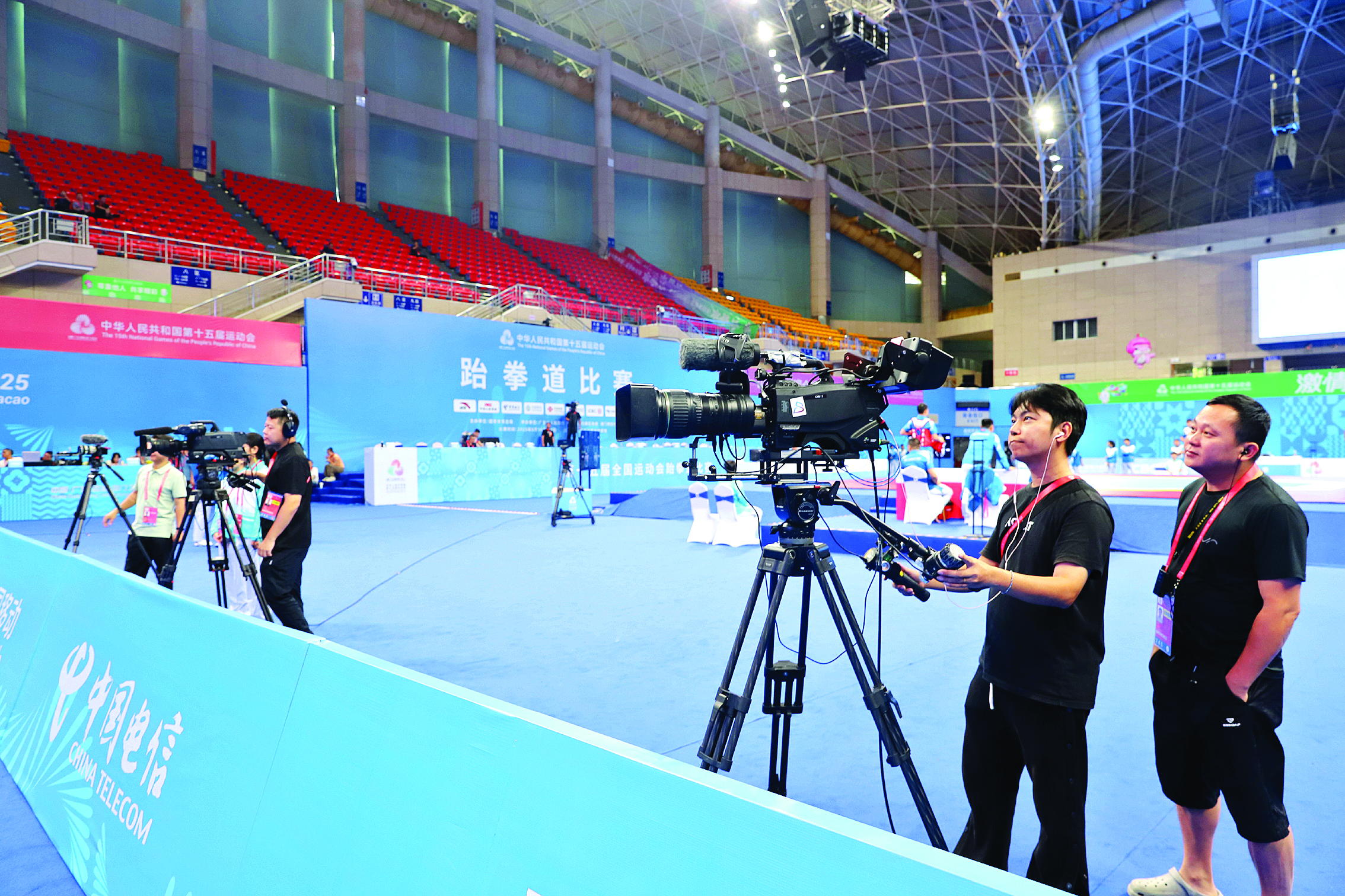     十五运会跆拳道比赛直播。惠州日报记者钟畅新 摄