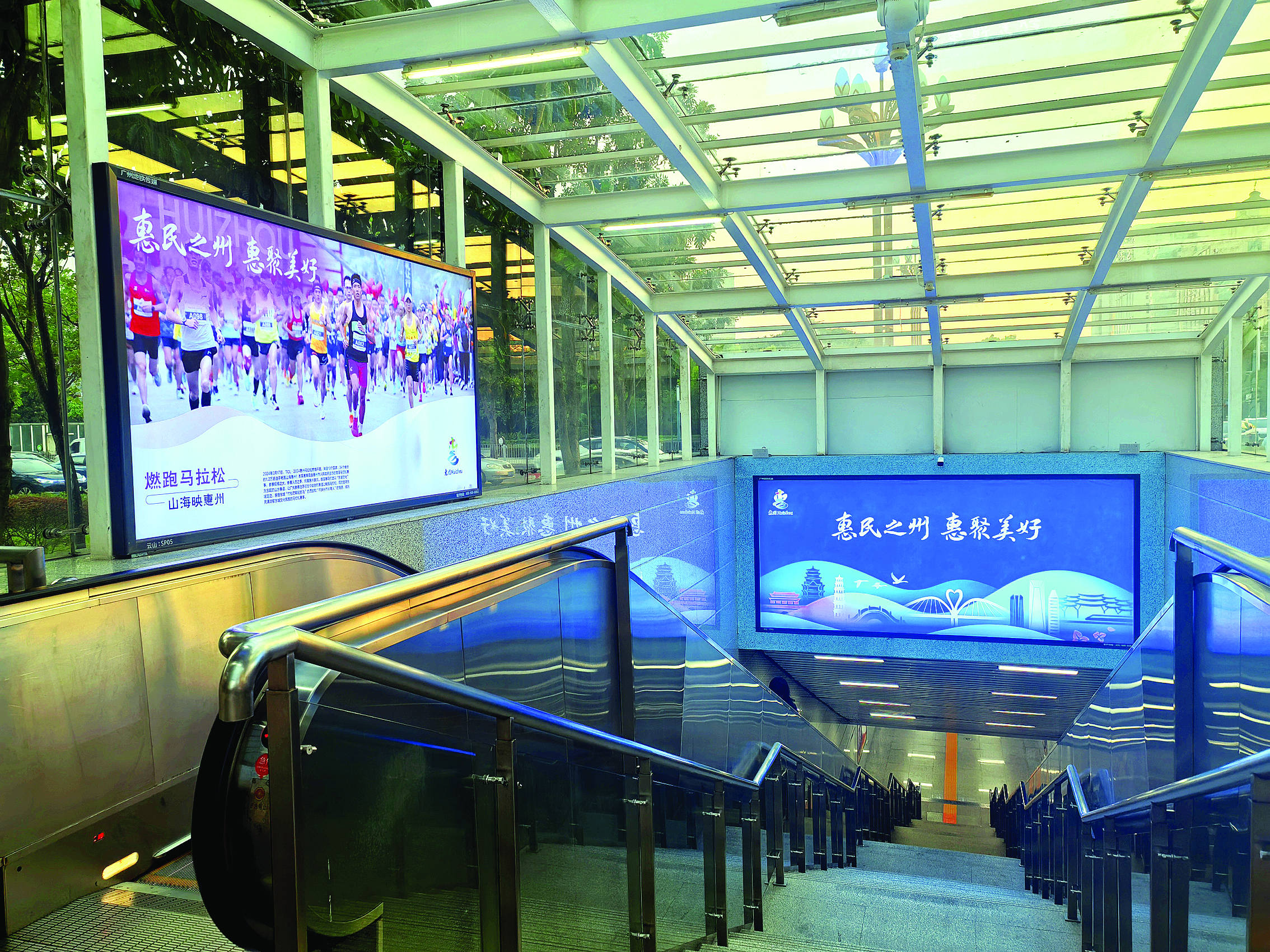     广惠城际云山站环境干净整洁。    图片由市交通运输局提供