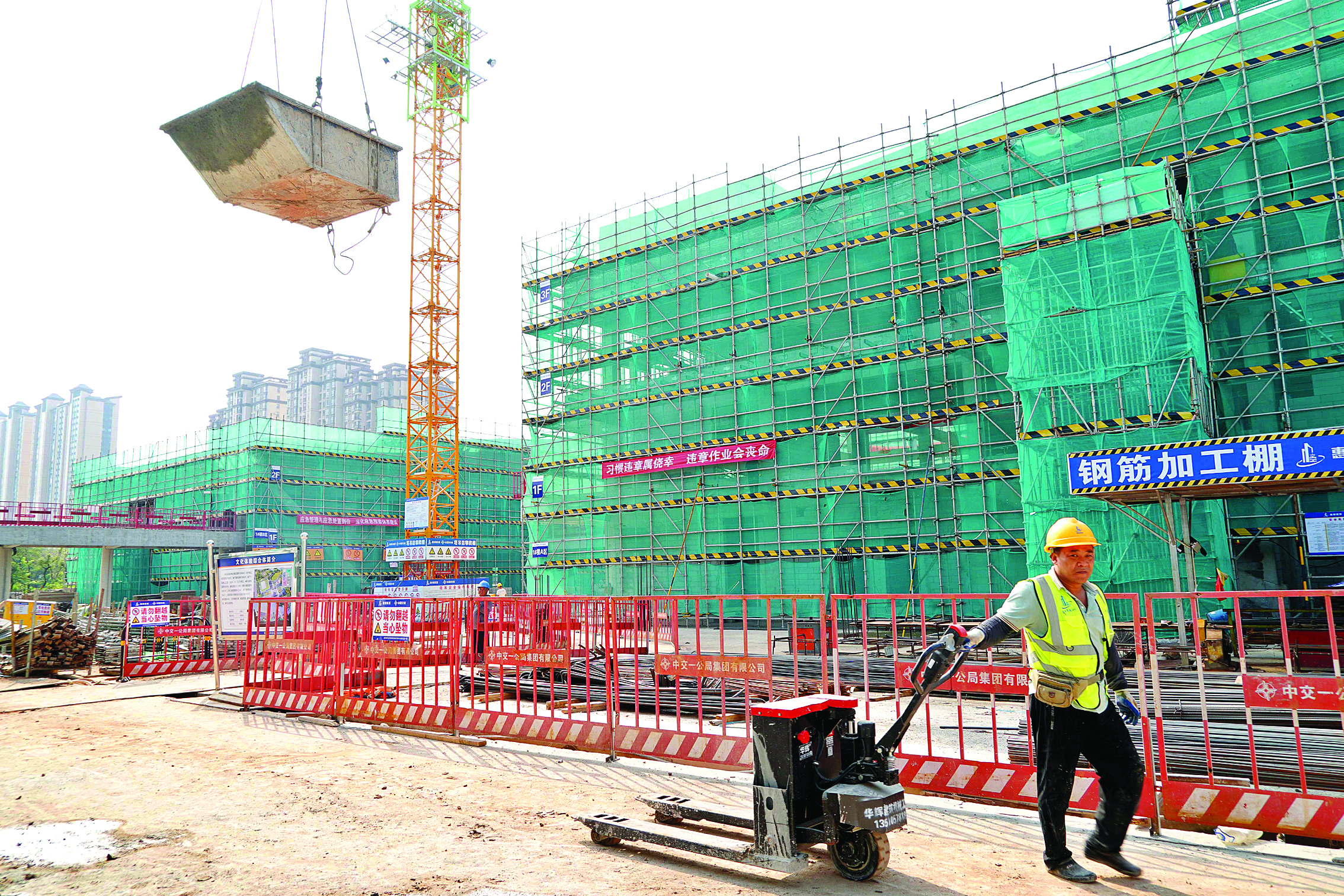     惠州市儿童公园项目施工现场。惠州日报记者李松权 摄